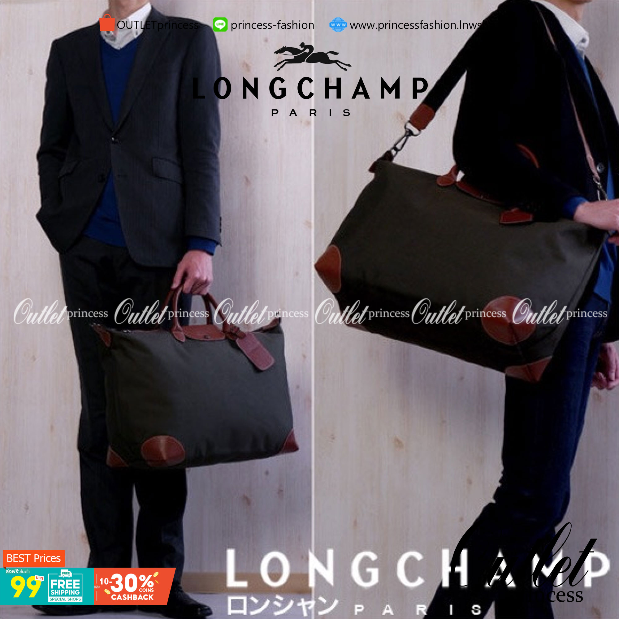 LONGCHAMP BOXFORD TRAVEL BAG L กระเป๋าเดินทางขนาดใหญ่ มาพร้อมสายสะพายที่สามารถถอดได้ ให้คุณเลือกสะพายไหล่หรือถือได้ มีซิปรูดเปิดปิดกระเป๋าที่ให้คุณมั่นใจได้ว่าคุณจัดเก็บไอเท็มของคุณได้อย่างมิดชิด บ็อคฟอร์ด (BOXFORD) สะท้อนความเป็นเอกลักษณ์ของแบรนด์ที่เปี่
