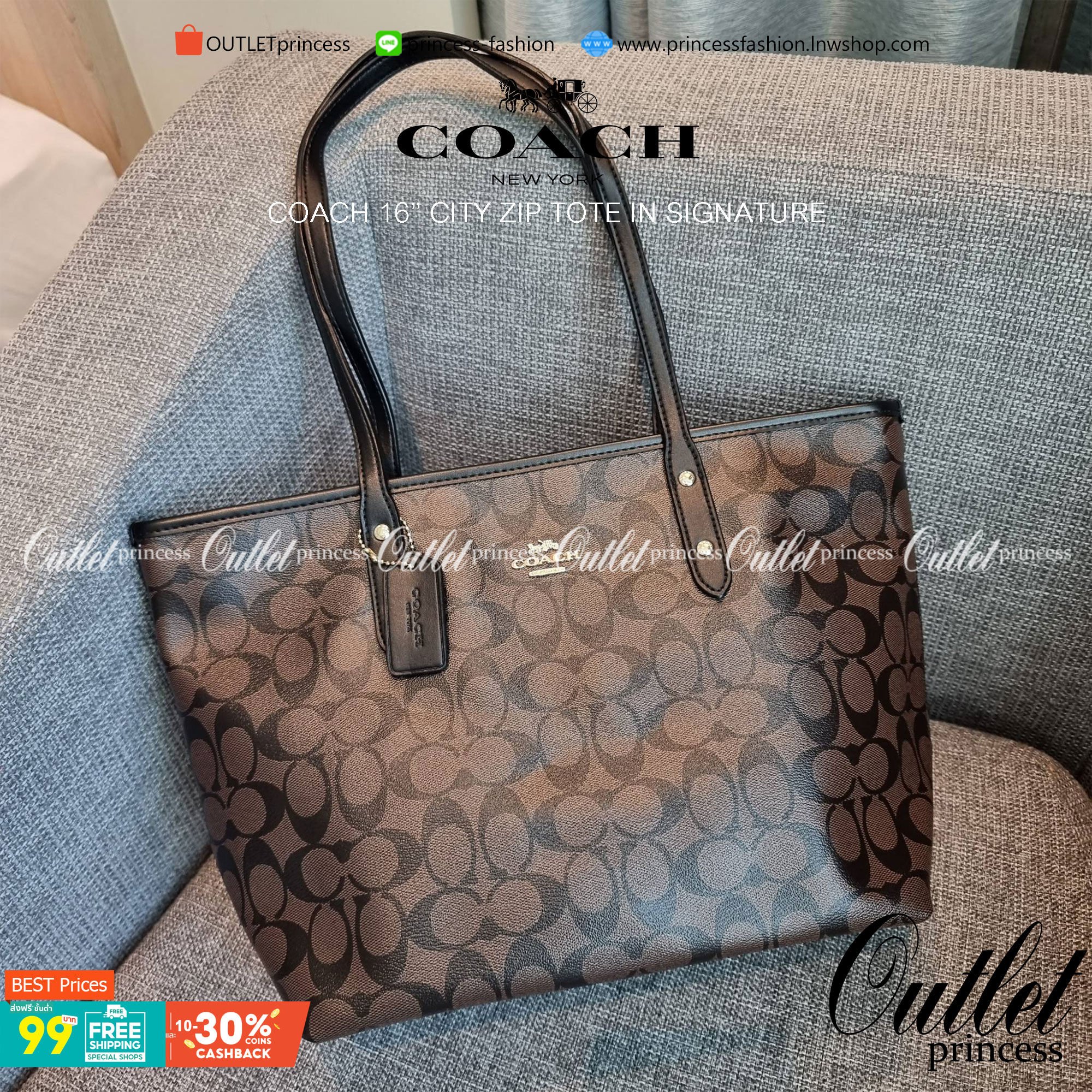 OUTLET 】COACH F58292 CITY ZIP TOTE IN SIGNATURE 16" รุ่นขายดี!! ไซส์ใหญ่ สีสวยมาให้แบบจัดเต็ม!! กระเป๋าถือทรงโท้ทใบใหญ่ สวยน่าใช้ทุกสี สะพายคล้องไหล่ได้เก๋ๆ จุของแน่นๆไปเลยจ้า!! วัสดุหนังแคนวาสคุณภาพ ปากกระเป๋าเปิด-ปิดด้วยซิป กันของหล่นได้ ถือไปไหนก็