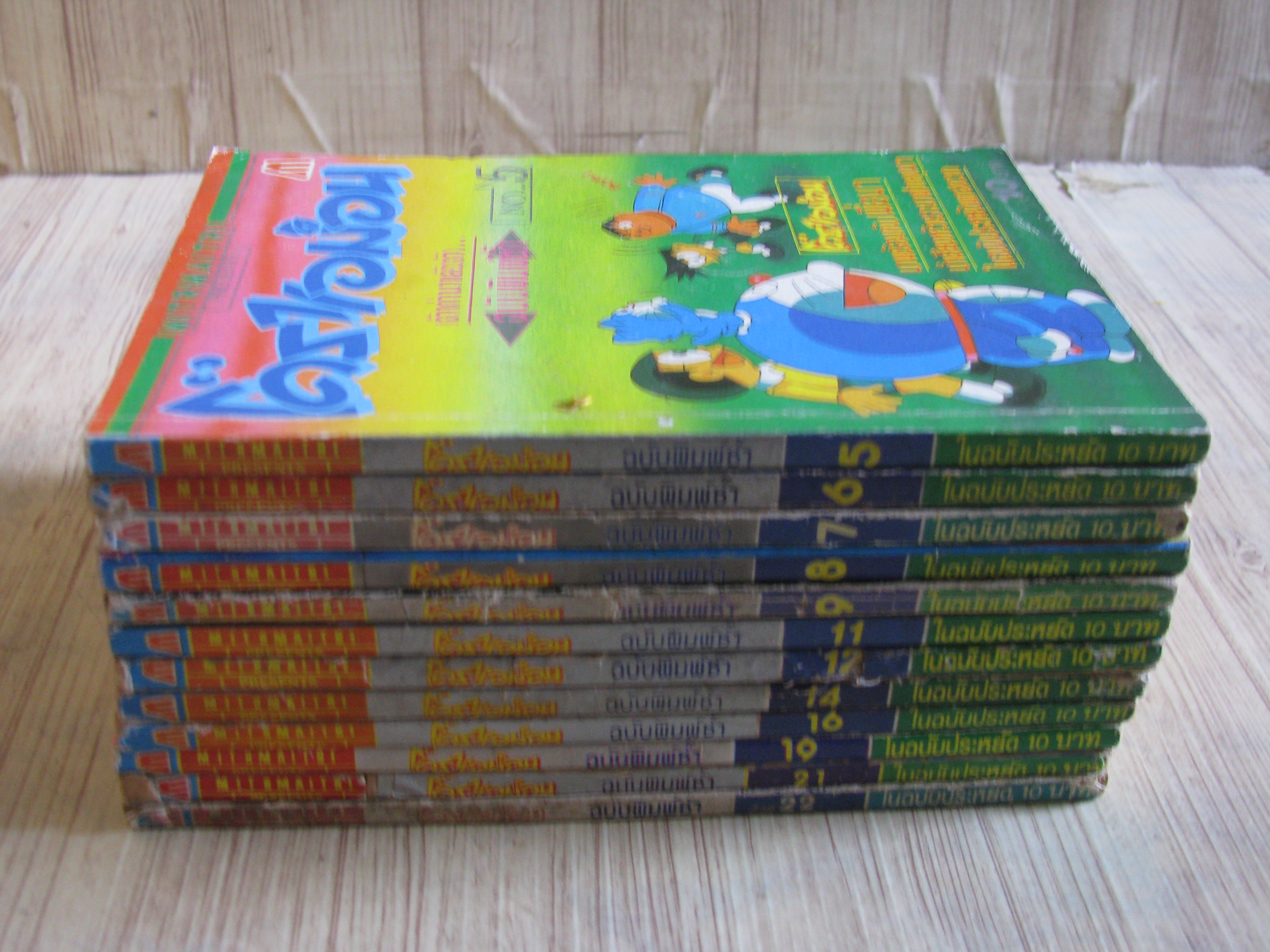 โดราเอมอน ฉบับพิมพ์ซํ้า ชุด เล่ม 5,6,7,8,9,11,12,14,16,19,21,22 (สภาพสะสม)