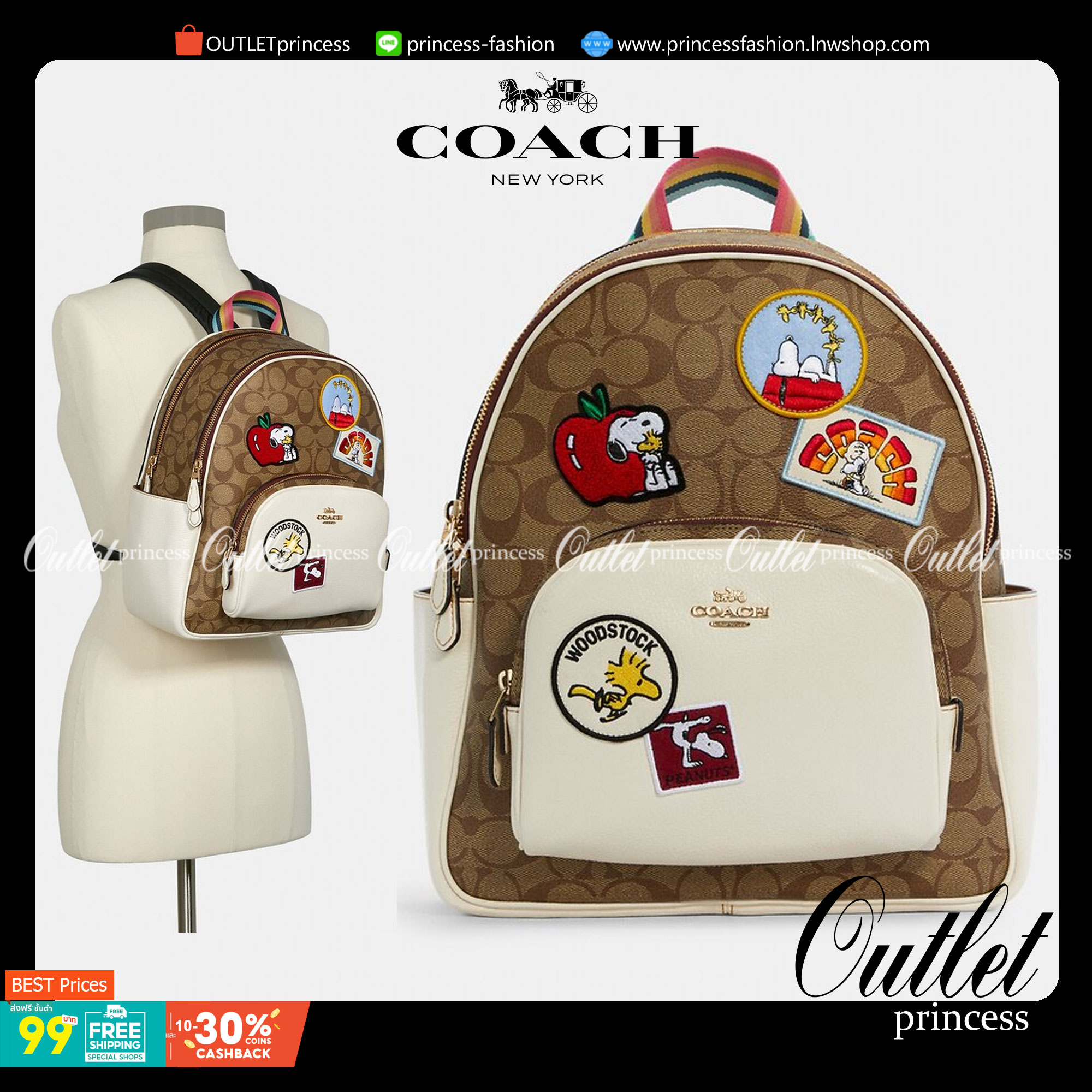 Coach X Peanuts Court Backpack In Signature Canvas With Varsity Patches เป้รุ่นลิมิเต็ดสุดหายาก!! คิ้วท์ๆ น่ารักน่าใช้มากๆ ด้วยดีไซน์ที่โดดเด่น 🎒💓 วัสดุหนังแคนวาสคุณภาพดี มีช่องซิปแยกให้หลายช่อง สายสะพายปรับได้ตามถนัด รุ่นนี้ขับผิวดีมากๆ ถ