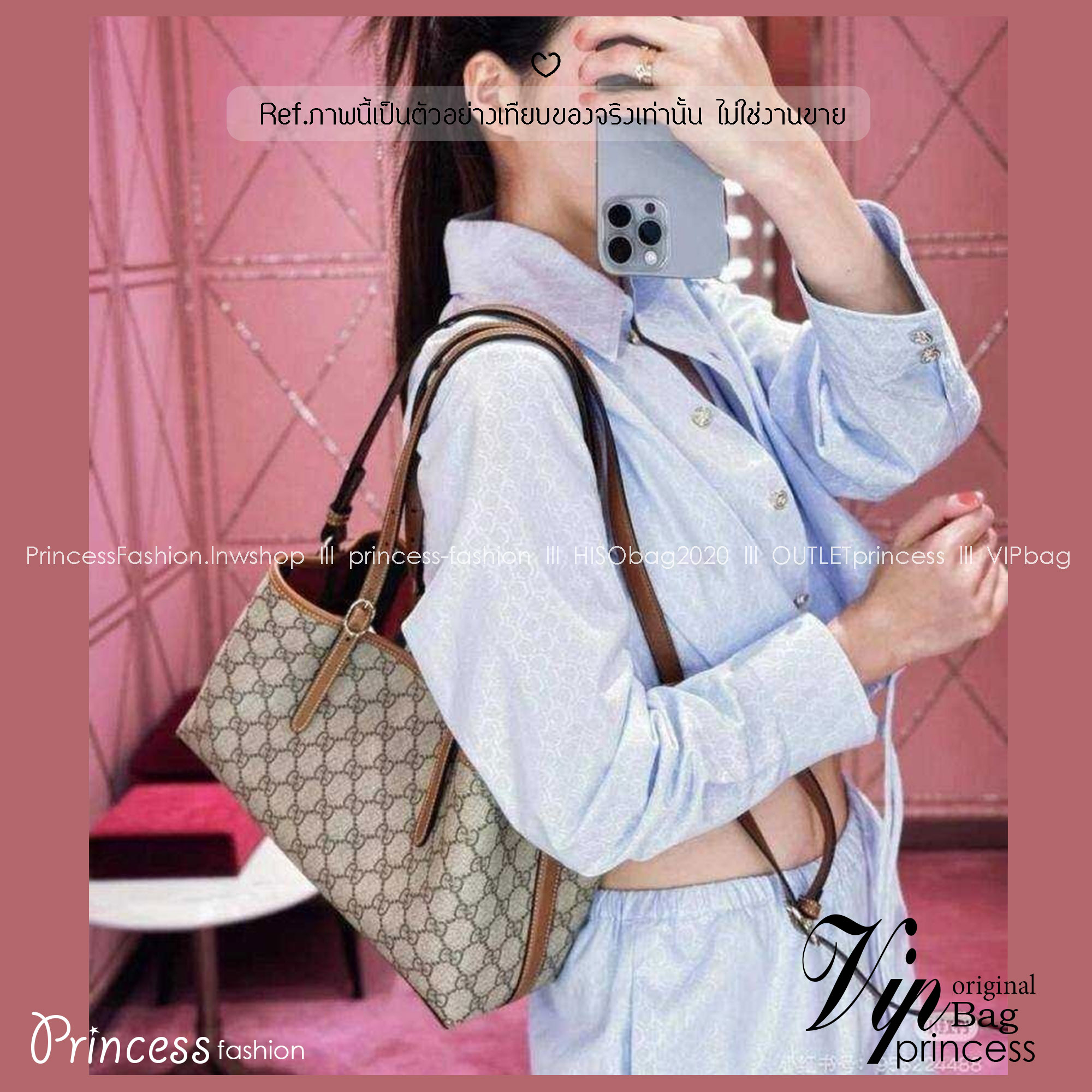 GUCCI GG Emblem small tote bag กระเป๋าทรงโท้ทสะพายไหล่ ที่ขนาดกำลังสวย ใส่ของได้แบบจุกๆ หูสะพายปรับและถอดออกได้ เก๋มากๆ