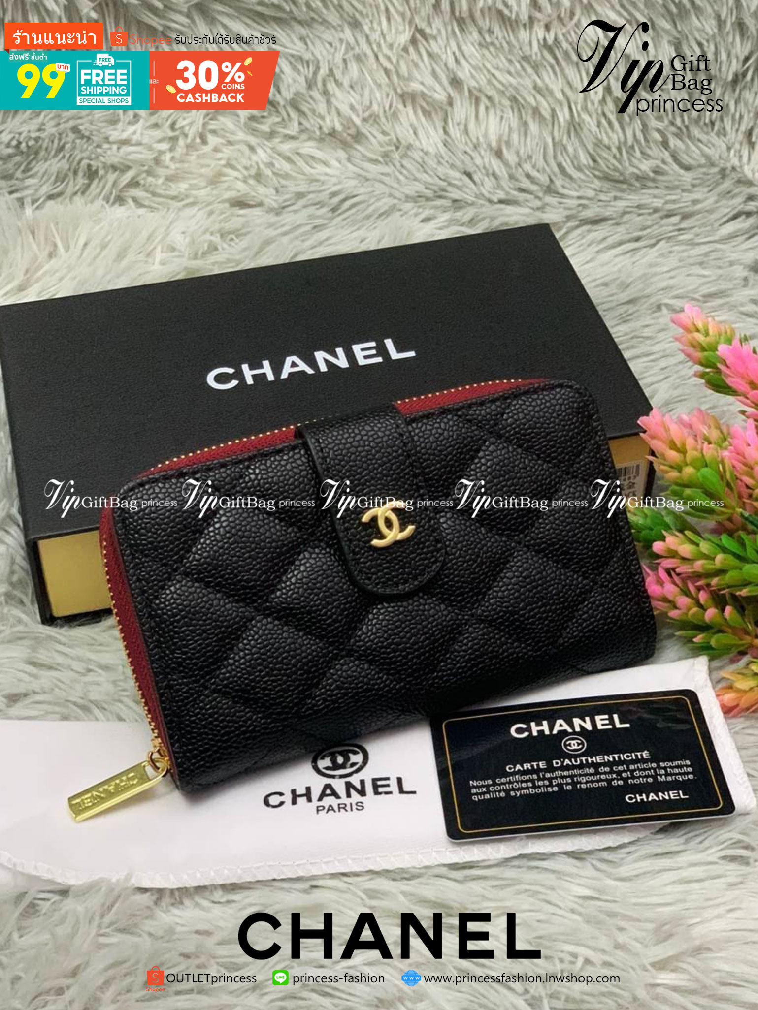Chanel WALLET 3 ขนาดพร้อมส่ง กระเป๋าสตางค์อเนกประสงค์ หนังคาเวียร์ลายตารางสวยอยู่ทรงอะไหล่ทองหัวซิปปั้มโลโก้ด้านหน้ามีโลโก้สวยเรียบหรูภายในมีช่องซิป , ช่องใส่บัตรหลายช่อง ใส่เหรียญ ใส่บัตรได้เยอะ ตัวจริงสวยน่าใช้มาก เป็นรุ่นที่ขายดีตลอดกาลคลาสสิคไม่มีเอ้า