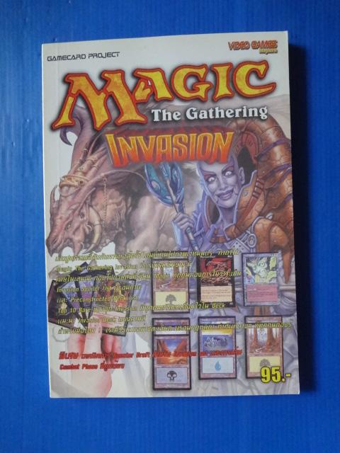 MAGIC The Gathering INYASION