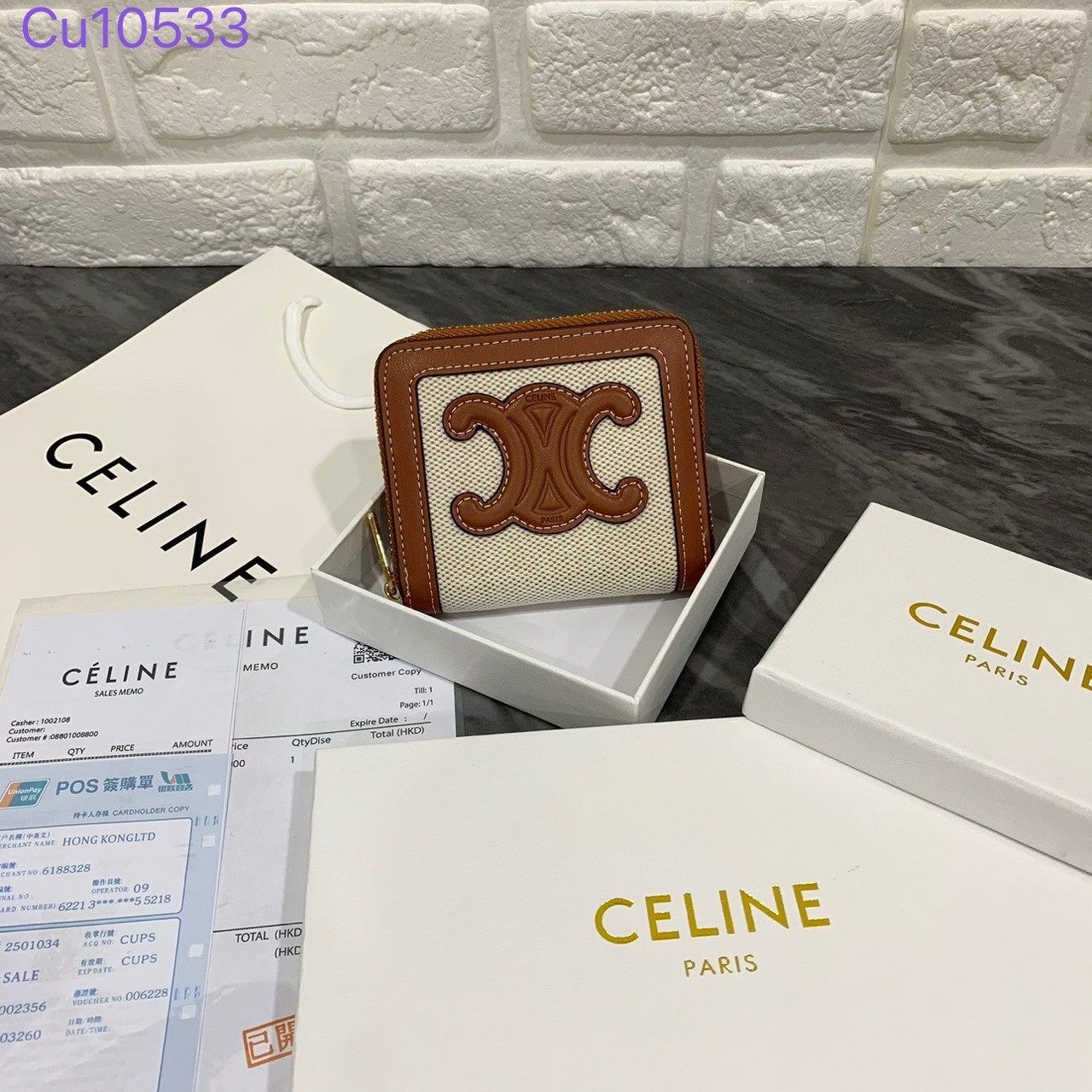 CELINE SHORT WALLET / CELINE LONG WALLET กระเป๋าสตางค์ซีลีน แบบสั้นและยาว พร้อมส่ง!! สวยหรูอยู่ทรงมีโลโก้ด้านหน้าภายในมีช่องแบ่งหลายช่อง มีช่องใส่บัตรหลายช่อง ไอเท็มแนะนำในราคาสุดคุ้ม นาทีนี้ห้ามพลาดค่ะ!