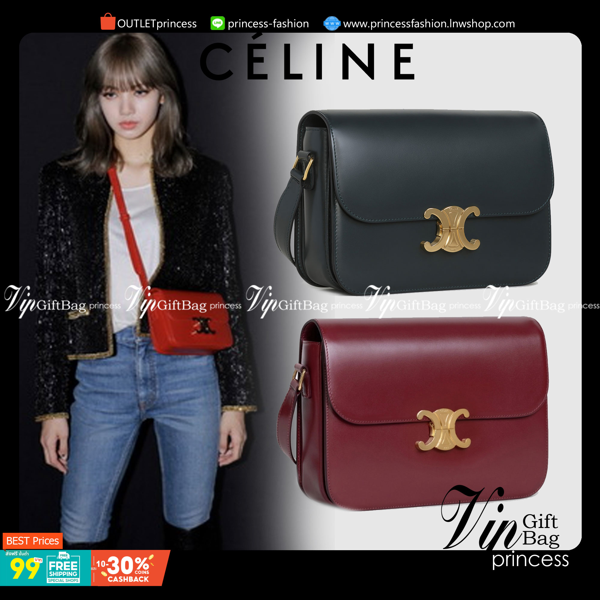 CELINE Medium Triomphe Bag In Shiny Calfskin Medium Triomphe Bag In Shiny Calfskin GIFT WITH PURCHASE (GWP) พรีเมี่ยมกิ๊ฟ Limited Edition จาก CELINE PERFUME DUTY FREE COUNTER วัสดุหนังแท้ (Calfskin) ซับในเป็นหนังแกะ (Lambskin) รูปทรงสี่เหลี่ยมผืนผ้า ขนาดก