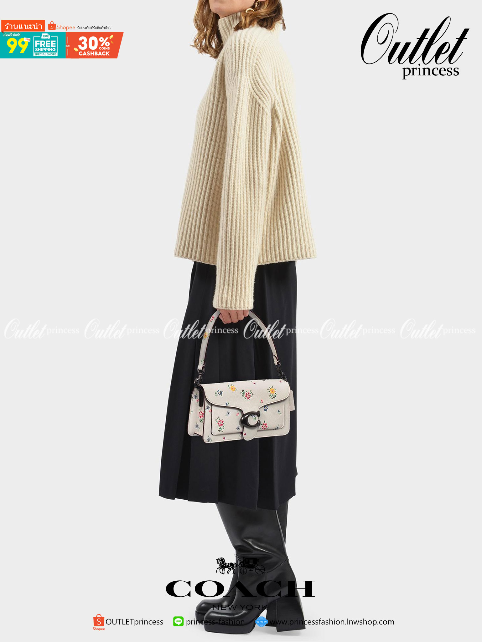 COACH TABBY SHOULDER BAG 26 WITH WILDFLOWER PRINT 630 WITH FLORAL EMBROIDERY 627