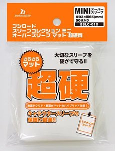 Pre-Order ส่ง พ.ย68 BSLC-010 Bushiroad Sleeve Collection Mini Over Sleeve Mat Ultra Hard หน้าใส หลังขุ่น