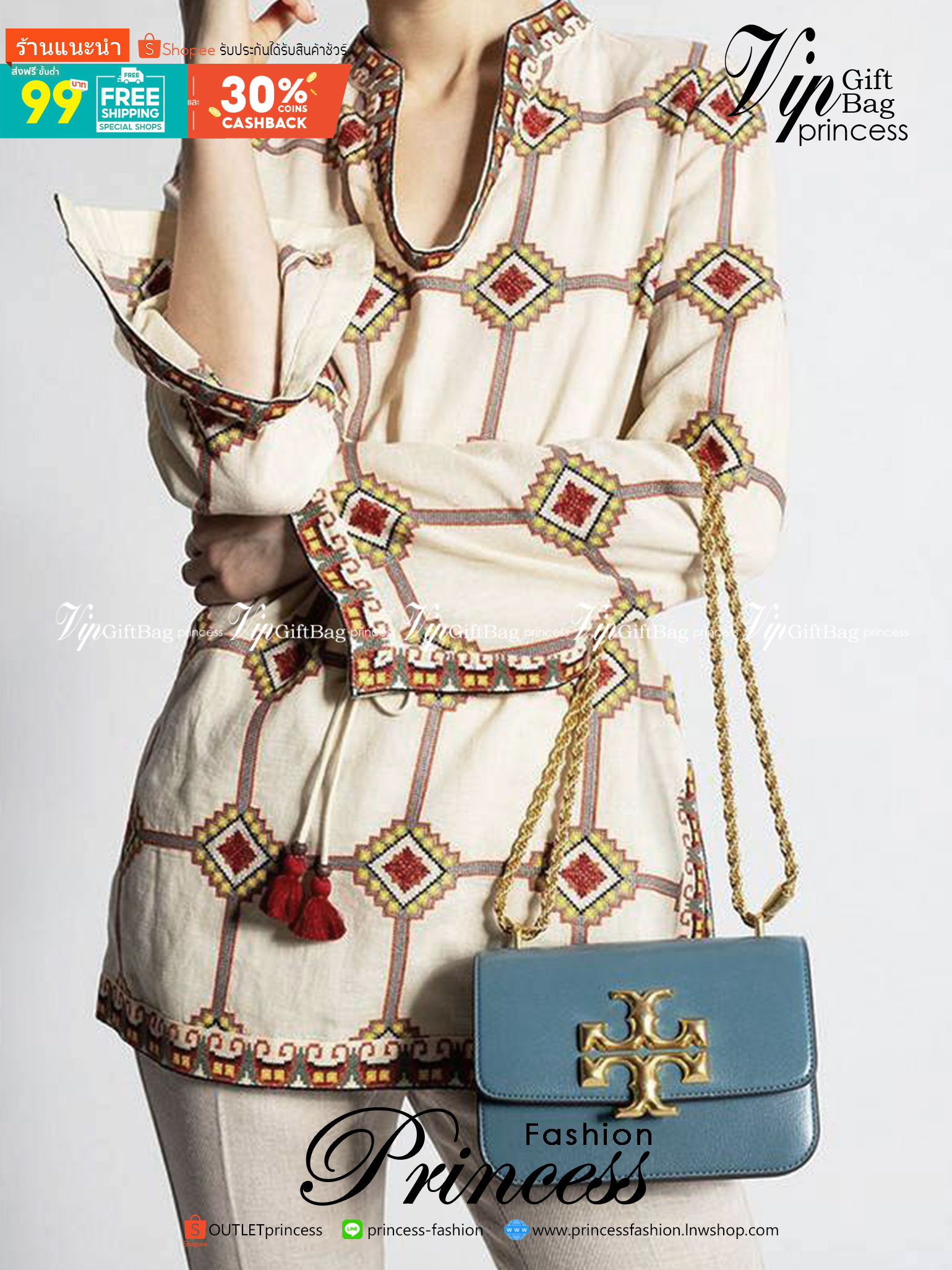 TORY BURCH ELEANOR TEXTURED SMALL CONVERTIBLE SHOULDER BAG สีใหม่!! ฮอตไอเท็ม รุ่นนี้ขายดีขายหมด สวยหรู คุณหนู ผู้ดี!! หายากมาก กระเป๋าสะพายข้าง ดีไซน์อยู่ทรง ขนาดกำลังสะดวกใช้สำหรับสาว วัสดุหนังแท้เต็มใบ ผิวมีเทกเจอร์ อัพเวลความหรู สีทูโทน เปิด-ปิดด้วยแถ