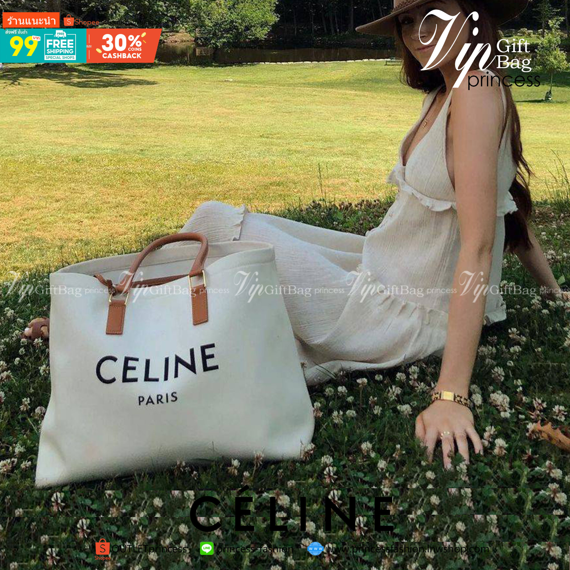 CELINE TOTE BAG VIP GIFT WITH PURCHASE (GWP) พรีเมี่ยมกิ๊ฟ Limited Edition จาก PERFUME DUTYFREE COUNTER วัสดุ Canvas & Grained cowhide ดีไซน์ทรง Shopping ขนาดใหญ่กำลังดี