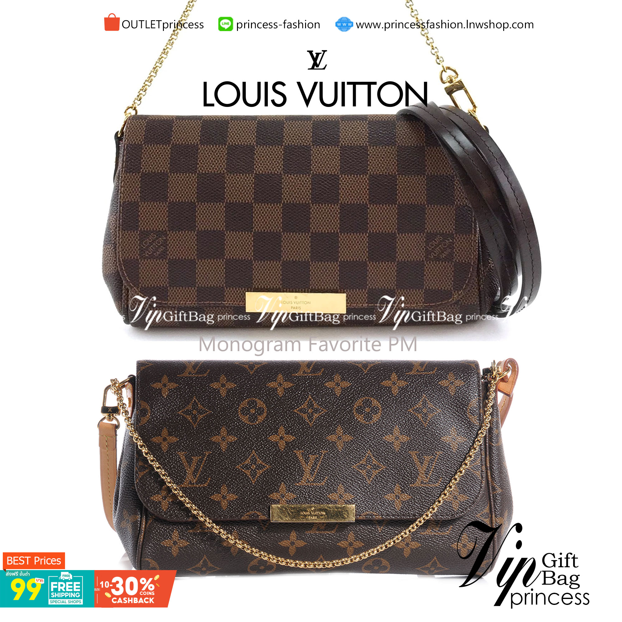 VIP 】หนังแท้ LOUIS VUITTON Monogram Favorite PM Multicolor Damier Ebene Canvas Cross Body Bag