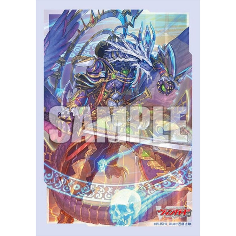 ซองใส่การ์ด Bushiroad Sleeve Collection Mini Vol.689 Cardfight!! Vanguard "Evil-eye Hades Emperor, Shiranui "Mukuro"" 1 ชุด 70 ใบ