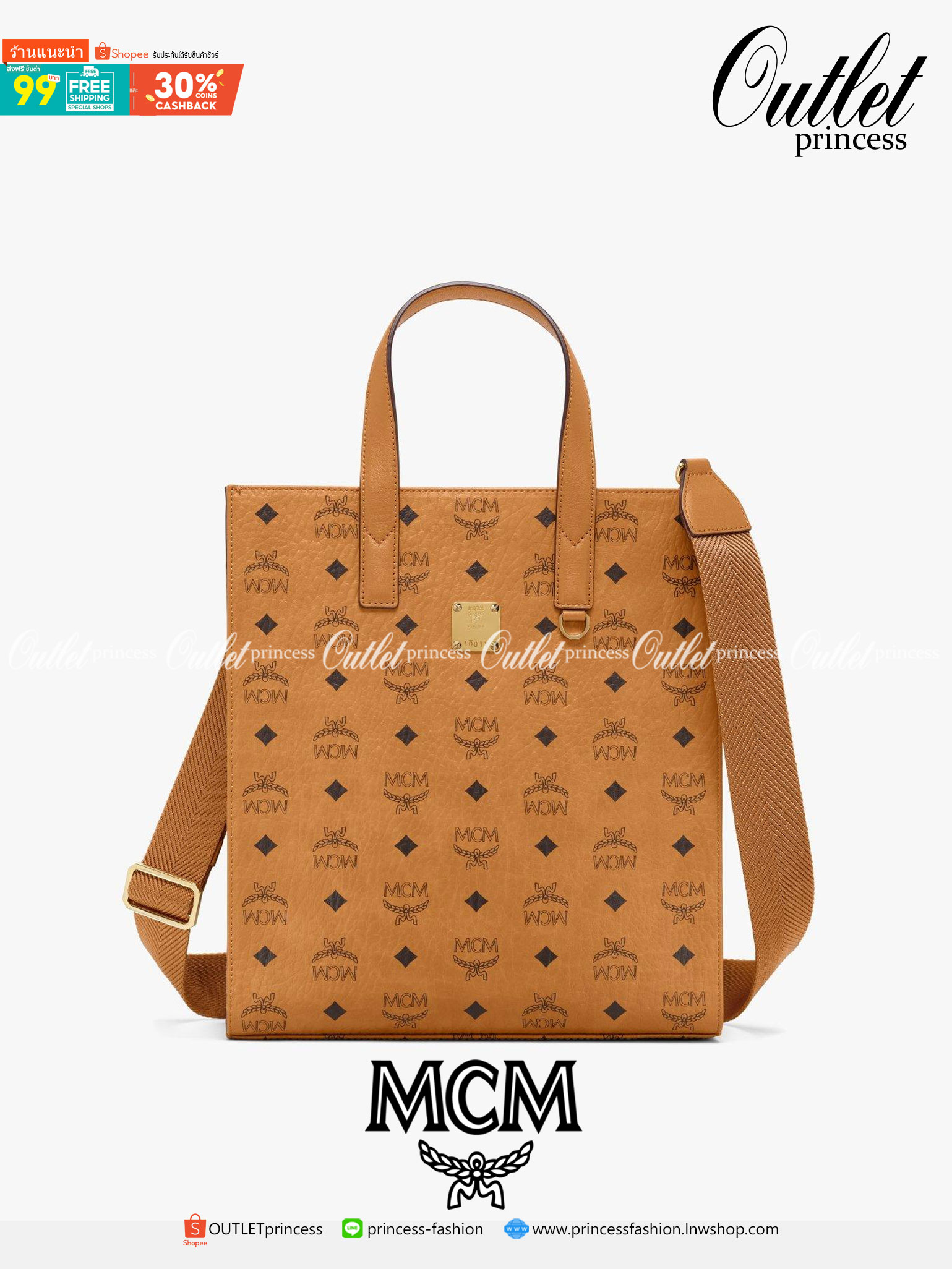 M.C.M Klassik Tote in Visetos พร้อมส่งที่ไทย กระเป๋าโท้ท ดีไซน์คลาสสิค ใช้ได้ในทุกโอกาส สะพายไปเรียน ไปทำงาน เหมาะทุกลุค มาพร้อมสายสะพายข้าง ไม่ใช้ก็ถอดออกถือช้อปปิ้งเก๋ๆได้ ด้านหน้ามีห่วงสำหรับห้อยพวงกุญแจสวยๆได้ วัสดุหนังแคนวาสคุณภาพดี ปากกระเป๋าม