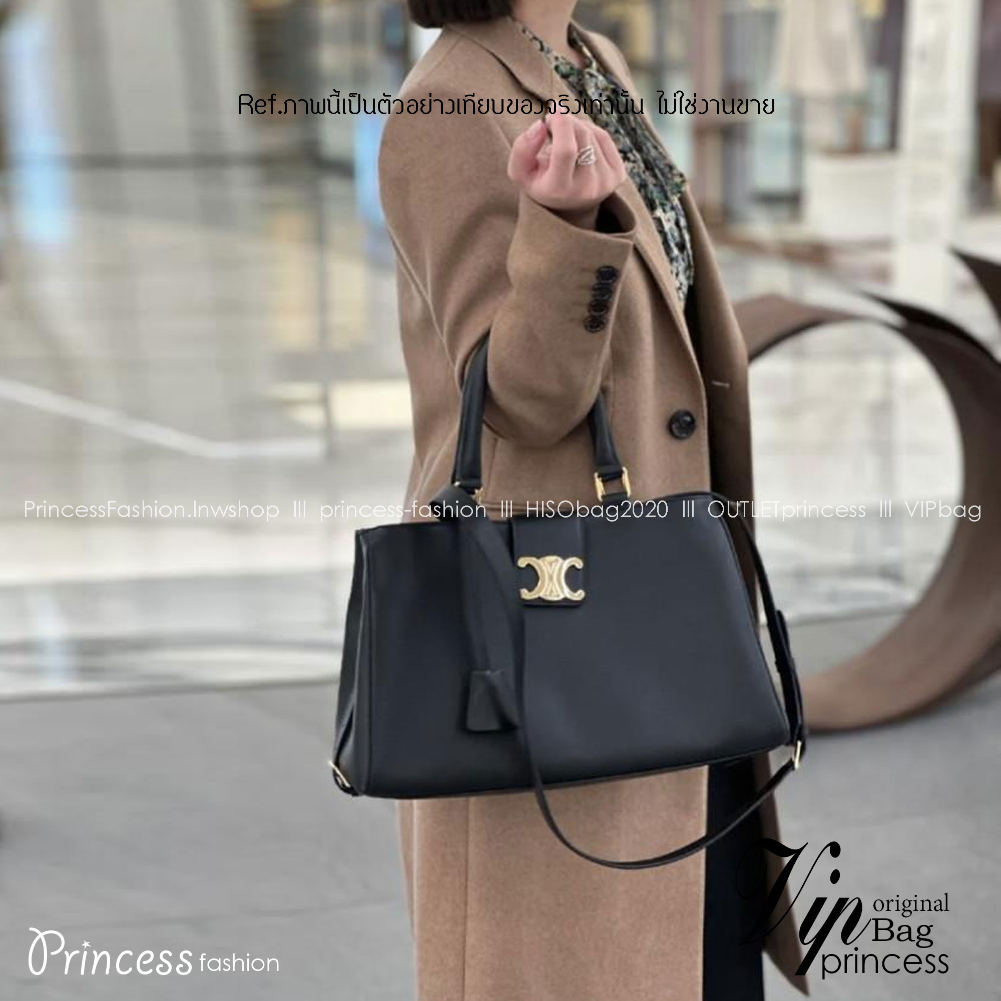 CELINE MEDIUM APPOLINE BAG IN SUPPLE 3 สี พร้อมส่ง กระเป๋าใบใหญ่จุของได้เยอะ รุ่นใหม่หนังสวย เกรดออริจินอล สลับแท้