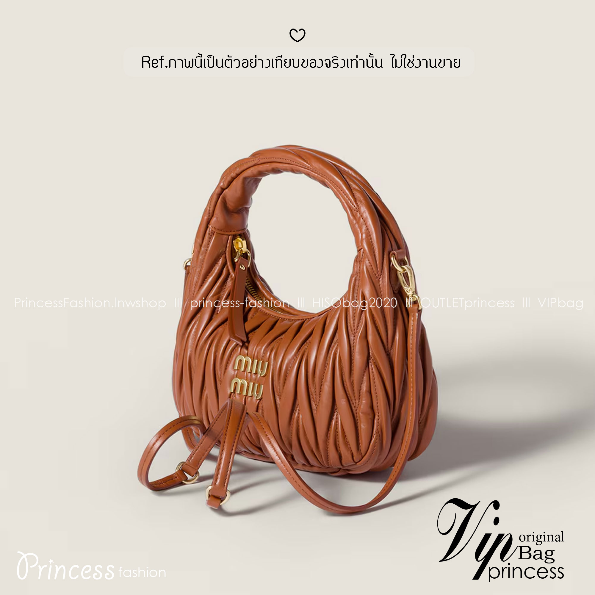 ORI หนังแท้ | MIU MIU Wander matelassé nappa leather hobo bag Small 22cm กระเป๋าสะพายทรงโฮโบ คิ้วท์สุดปัง ลุคลูกคุณหรูหราด้วยดีไซน์จับจีบนูนลวดลายเป็นเอกลักษณ์ หูจับในตัว ถือแบบเลิศๆ หรือจะใส่สายสะพายข้างก็ได้อีกลุค