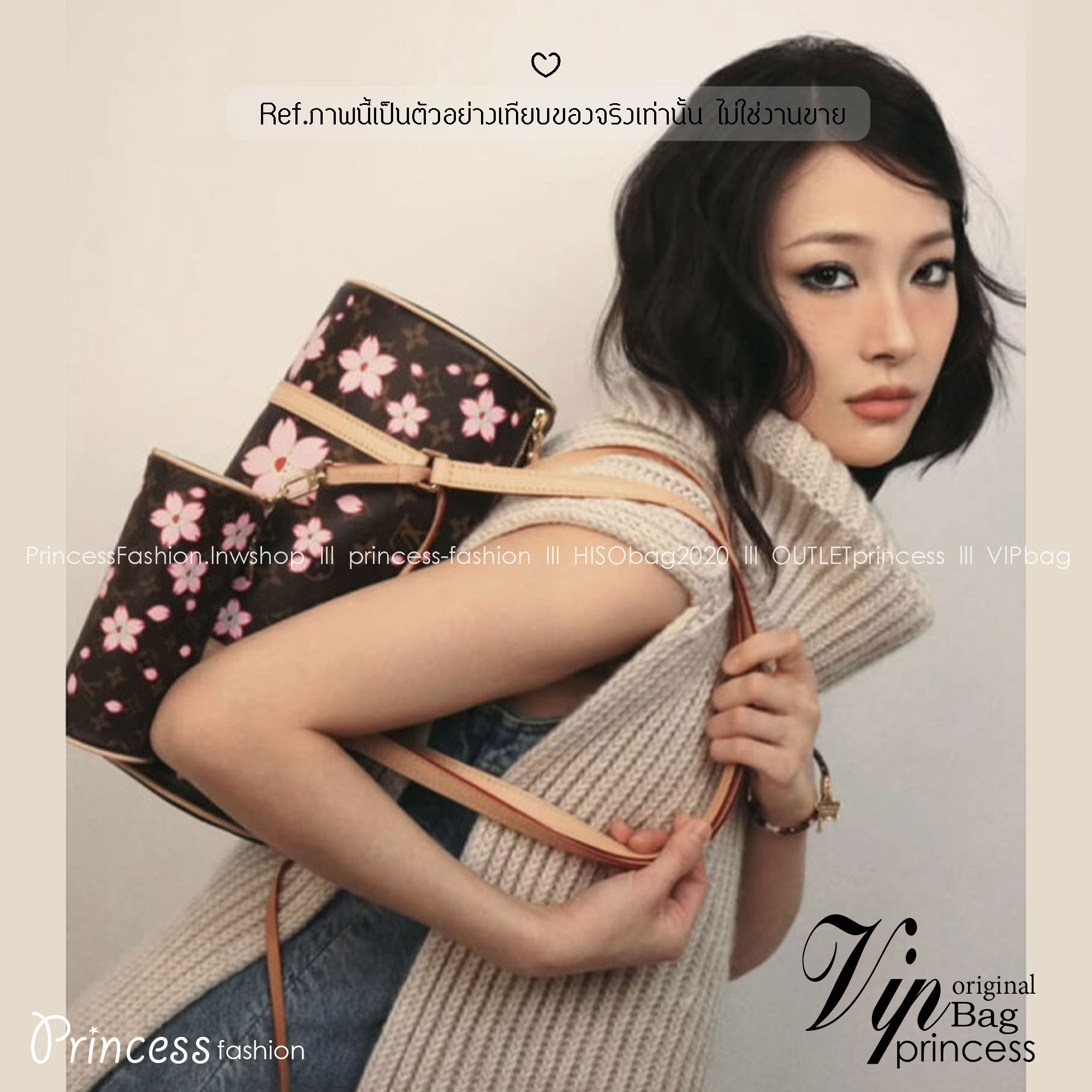 RI หนังแท้ | คอลใหม่ดอกไม้แสนหวาน LV x TM Papillon Cherry Blossom bag / lv capsule กระเป๋าสะพายทรงใหม่ มาในเซ็ท 2 ใบสุดคุ้ม ดีไซน์คลาสสิครุ่นสุดปัง