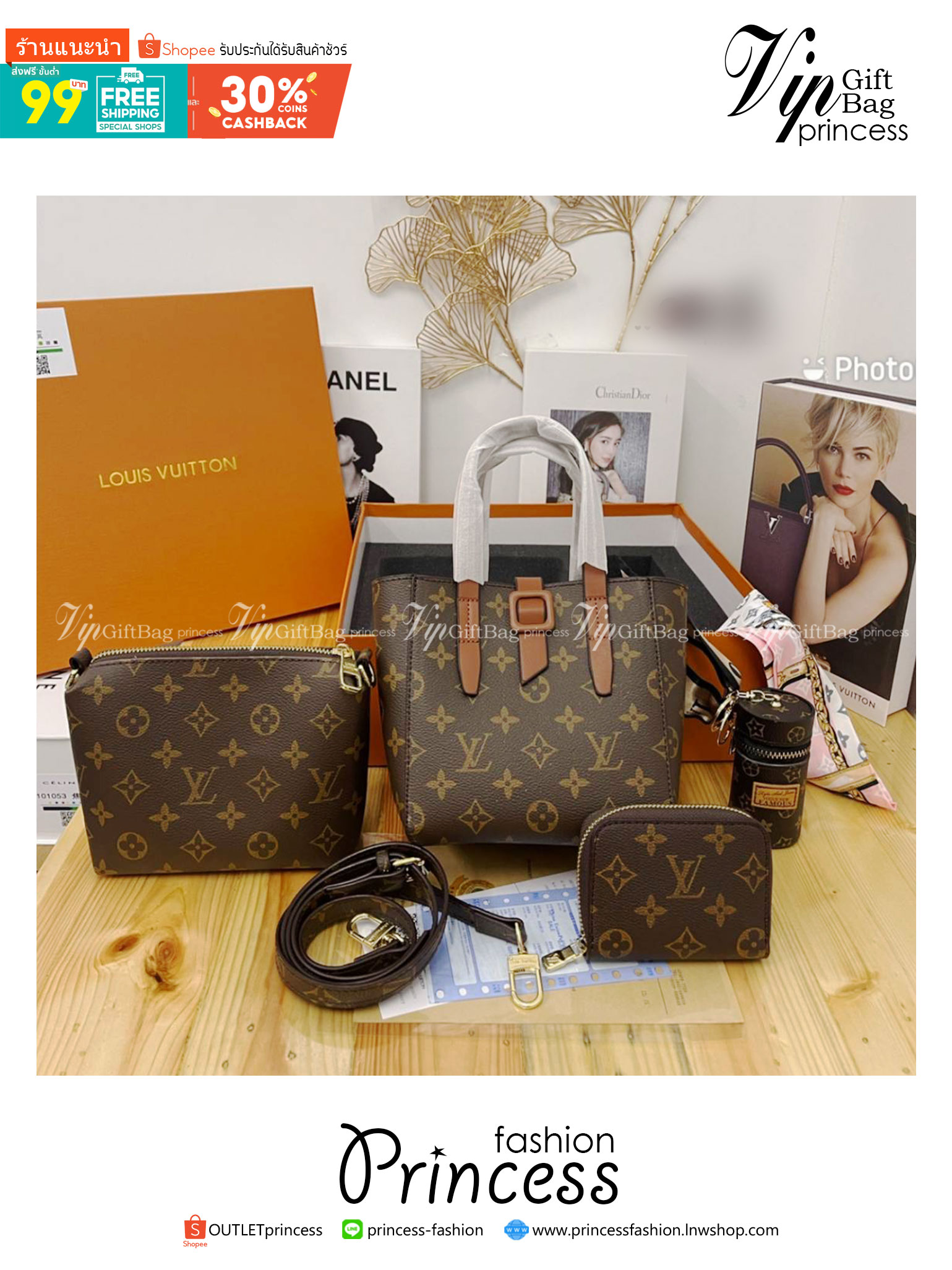 LV MINI TOTE BAG box set 5 in 1 จัดเลยค่า ชุดกระเป๋าเซ็ท4ใบ จัดเป็นพร้อมกล่องผ้าพันสวยหรูให้เป็นของขวัญคนรับถูกใจแน่นอนจ้า ทรงสวยใช้งานง่าย มีราคาดีมากค่า ขนาดกำลังดีเลยค่า ถือก็หรู สะพายก็เริสค่า box set ชวนสะสม
