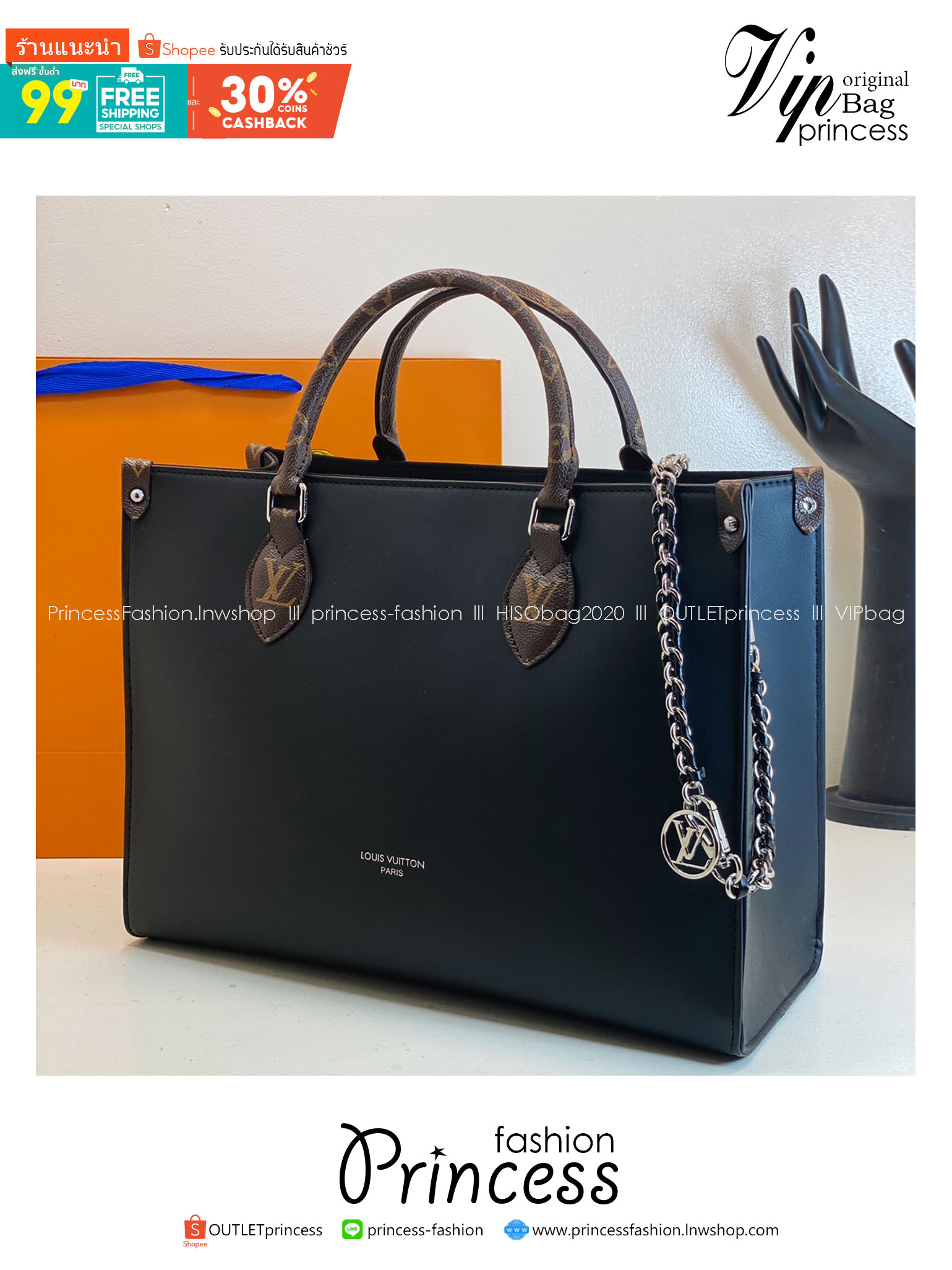 LV Onthego Tote Bag 35cm กระเป๋าทรงโท้ทใบใหญ่ งานหนังเรียบเต็มใบ สวยเรียบง่ายคลาสสิก เพิ่มความโดดเด่นที่หูจับด้วยแคนวาสลายโมโนแกรม ที่ใครเห็นต้องเป็นคลั่งรัก ยอดฮิต คลาสสิค ผู้ดี หรูหราได้ทุกลุค ทุกสไตล์