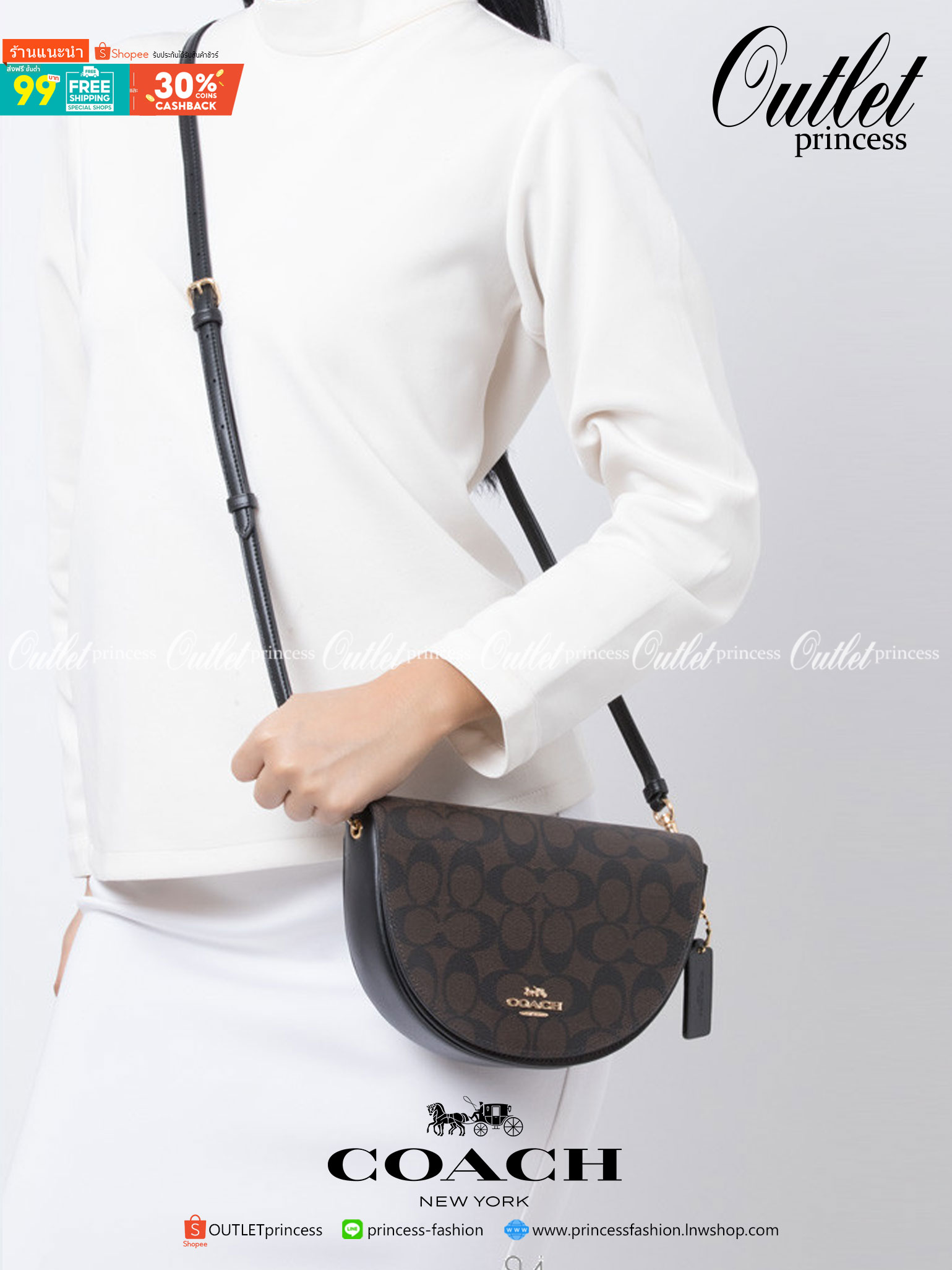 พร้อมส่งที่ไทยครบทั้ง6สีค่ะ 😘 Coach Ellen Crossbody In Signature ((C1432)) กระเป๋าทรงฮาฟมูนรูปทรงคลาสสิก ออกแบบให้มีลักษณะโค้งมน ไม่ดูเป็นทรงแข็งจนเกินไป ดีไซน์และสีของกระเป๋ายังเรียบง่าย เข้าได้กับทุกชุด สะพายครอสบอดี้ร์//สะพายข้าง หรือถือแบบคลัท