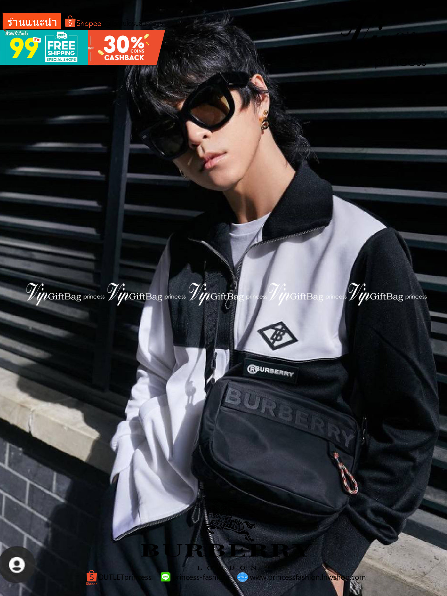 VIP 】BURBERRY FRAGRANCES CROSSBODY BAG VIP GIFT WITH PURCHASE (GWP) พรีเมี่ยมกิ๊ฟ Limited Edition จากน้ำหอม BURBERRY วัสดุ Nylon Canvas ทรงเหลี่ยมน้ำหนักเบามีโลโก้แบรนด์คาดด้านหน้าพร้อมช่องซิปใส่ของ เปิดปิดด้วยซิปหัวซิปแบรนด์สไตล์สปอร์ต ภายในมีช่องใส่บัตร