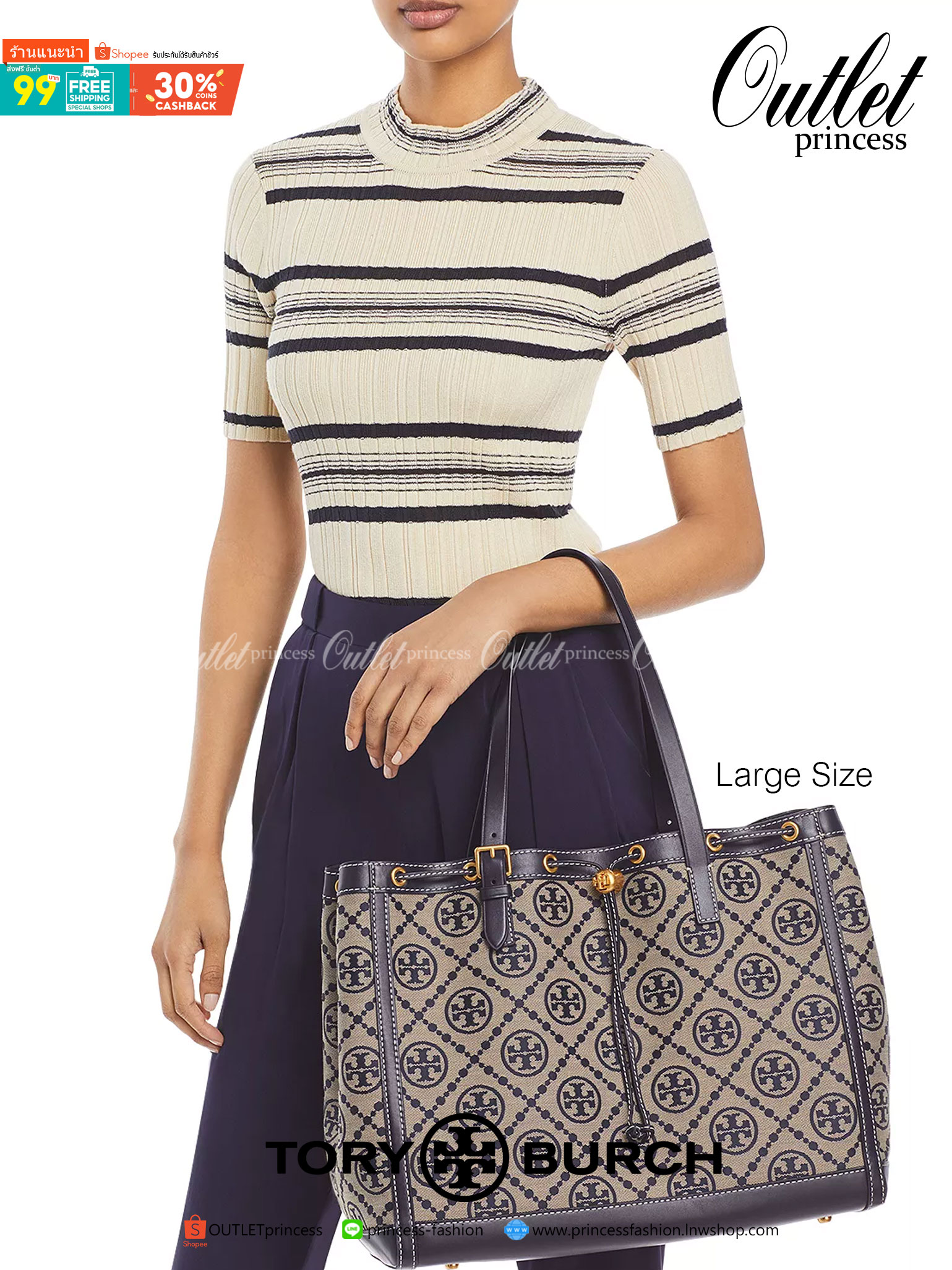 ใบใหญ่ TORY BURCH T MONOGRAM LARGE JACQUARD TOTE BAG กระเป๋าถือหรือสะพายรุ่นล่าสุดดีไซน์ยอดนิยมจาก TORY BURCH FACTORY OUTLET วัสดุ Woven Jacquard & Leather ทอลาย Jacquard Singnature แบรนด์รอบใบสวยอยู่ทรงเป็นเอกลักษณ์ เปิดปิดแบบ Drawstring ขนาดใหญ่มาก กว้า