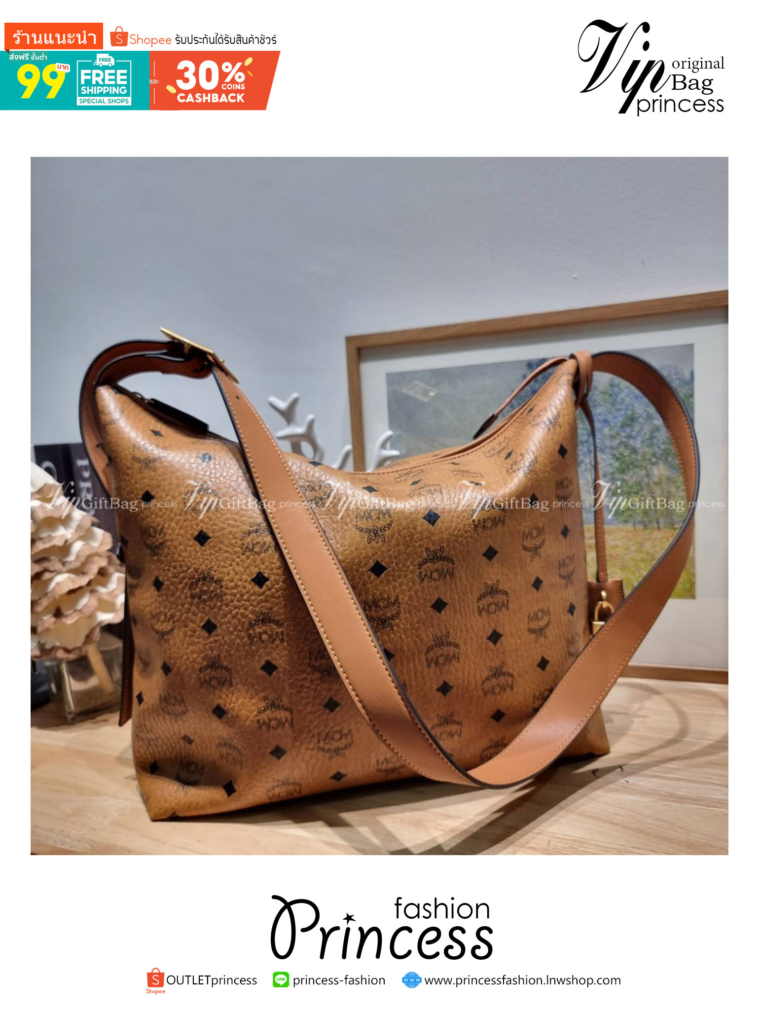 M.C.M AREN LARGE HOBO IN VISETOS กระเป๋าสะพายทรงโฮโบ ใบใหญ่ ทรงสวยมาก ขนาดใหญ่จุของได้เยอะไร้กังวล! ใช้งานสะดวกด้วยการรูดซิป