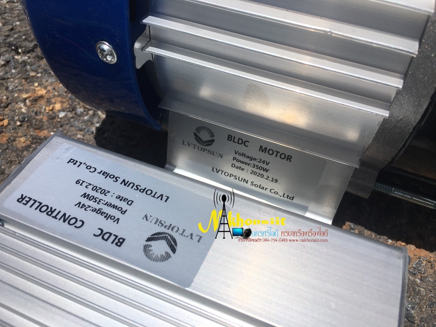 มอเตอร์ดีซีบัสเลส DC Brushless Motor มอเตอร์ไร้แปลงถ่าน