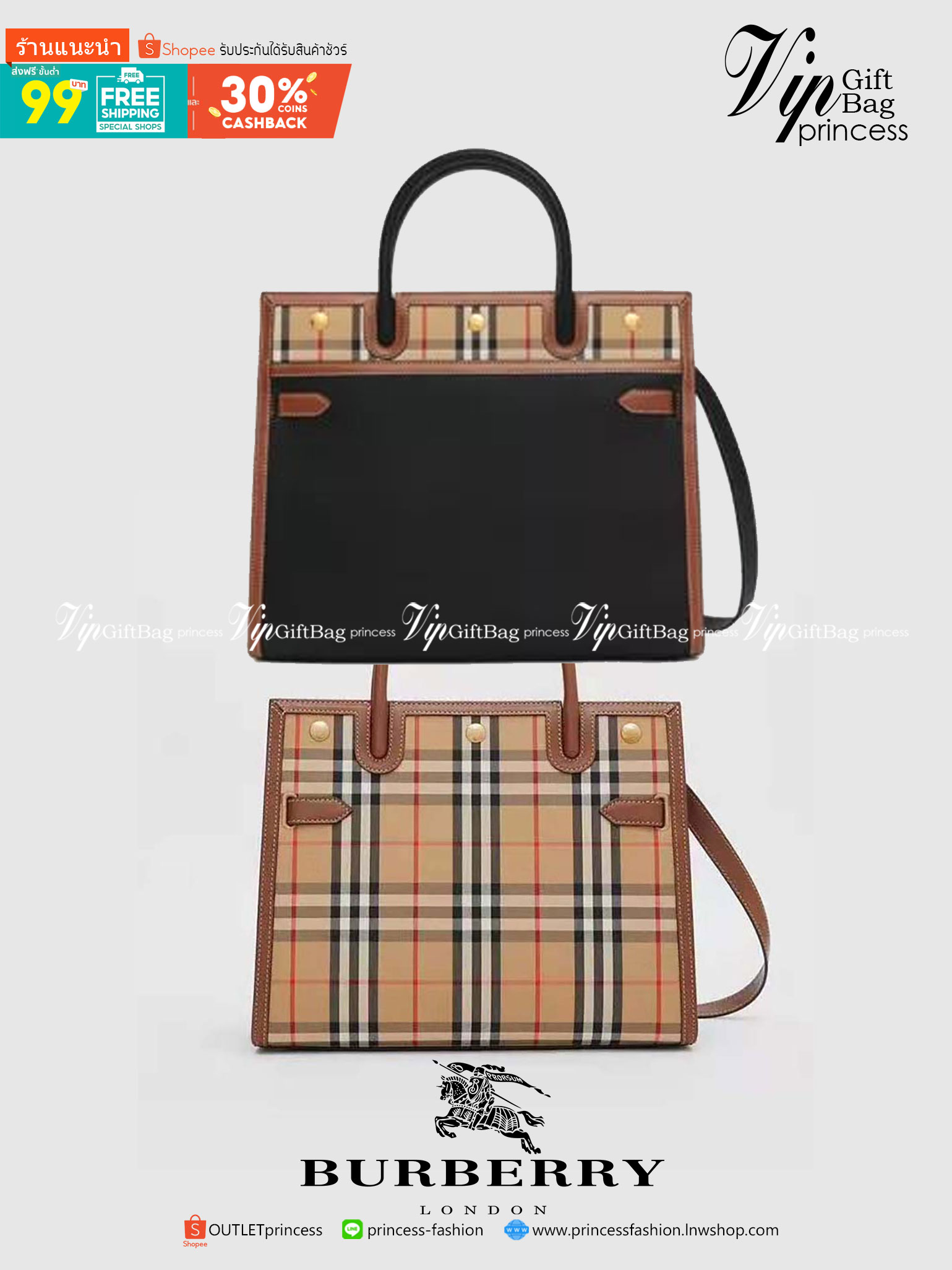 BURBERRY Women Vintage Check Two-handle Title Bag / BURBERRY Leather and Vintage Handle Bag อีกหนึ่งไอเท็มหายาก วัสดุ Leather Calfskin ลายวินเทจประดับกระดุมทองสวยหรูดีไซน์คลาสสิคคงไว้ซึ่งเอกลักษณ์แบรนด์ด้านข้างคาดด้วยสายหนังแท้ปรับทรงได้ หูจับหนังแท้แข็งแ