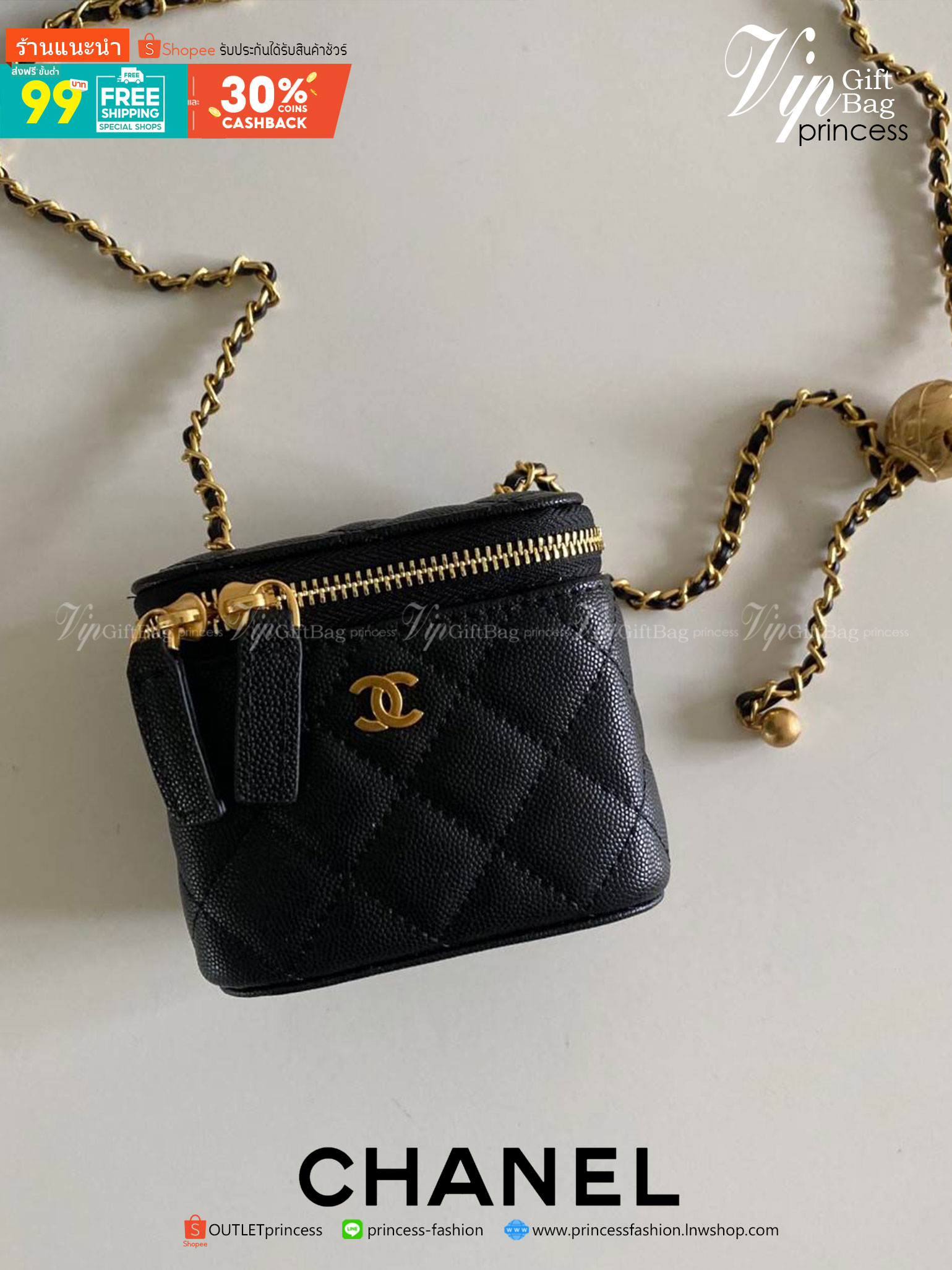 พรีเมี่ยมกิ๊ฟแท้ 100% 】พร้อมส่งที่ไทยที่นี่ที่เดียว Chanel Classic Box With Chain mini 9 cm. หนังคาเวียร์ ปรับสายได้ น่ารักมากกก