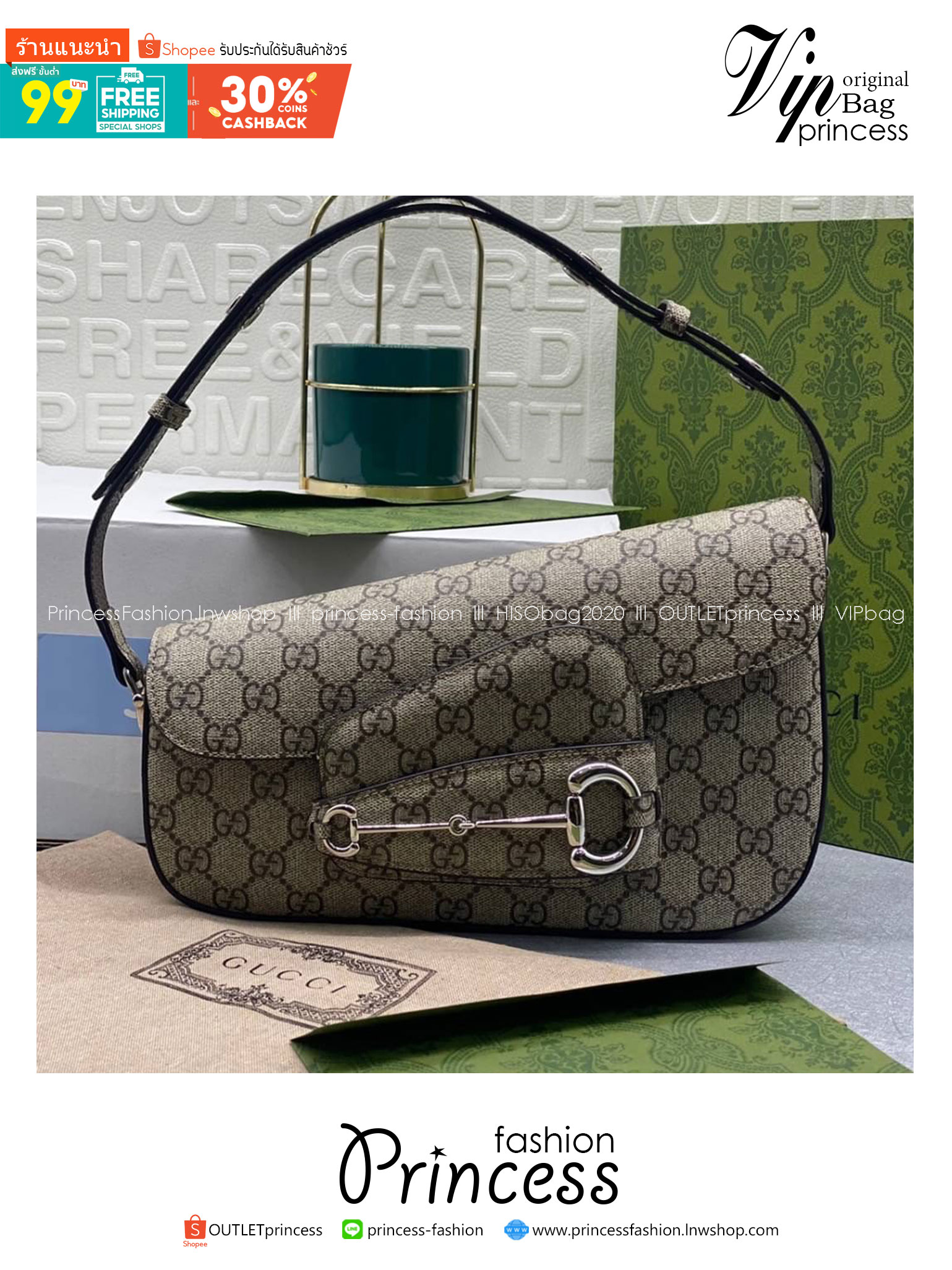 GUCCI HORSEBIT 1955 SMALL SHOULDER BAG กระเป๋าสะพายถือหรือสะพายไหล่ แคนวาสสวยอย่างดี เกรดท็อปออริจินอล 1:1 เกรดดีสุด สลับแท้