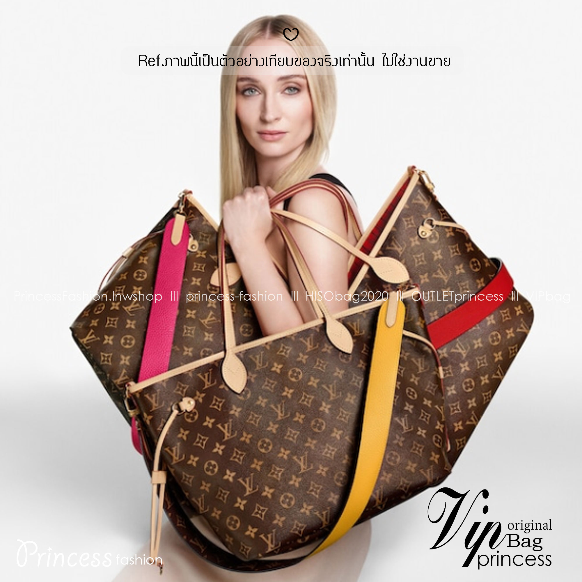 LV Neverfull Bandoulière Inside Out MM กระเป๋าทรงโท้ทรุ่นใหม่ล่าสุด ใช้ได้ 2 ด้าน ภายในสีสดใสมีชีวิตชีวา เป็นการรังสรรค์สุดท้าทายครั้งใหม่ของกระเป๋ารุ่นไอคอนิกจากหลุยส์ ที่สุดของความหรูหรา