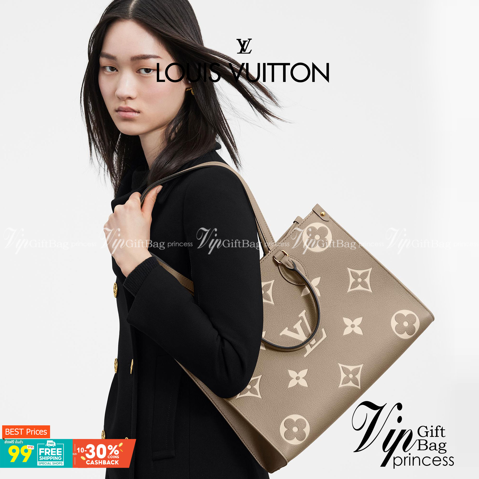 หนังแท้ LOUIS VUITTON Empreinte Monogram Giant By The Pool Onthego พร้อมส่งที่ไทย เกรดใช้งานต่างประเทศได้