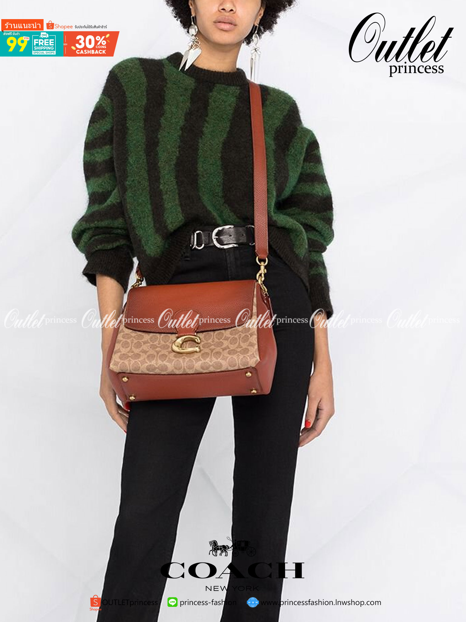 OUTLET 】COACH Logo-Plaque Leather Tote Bag พร้อมส่งที่ไทย Tan-brown leather logo-plaque leather tote bag from Coach featuring gold-tone hardware, abstract pattern print, logo plaque and single top handle.