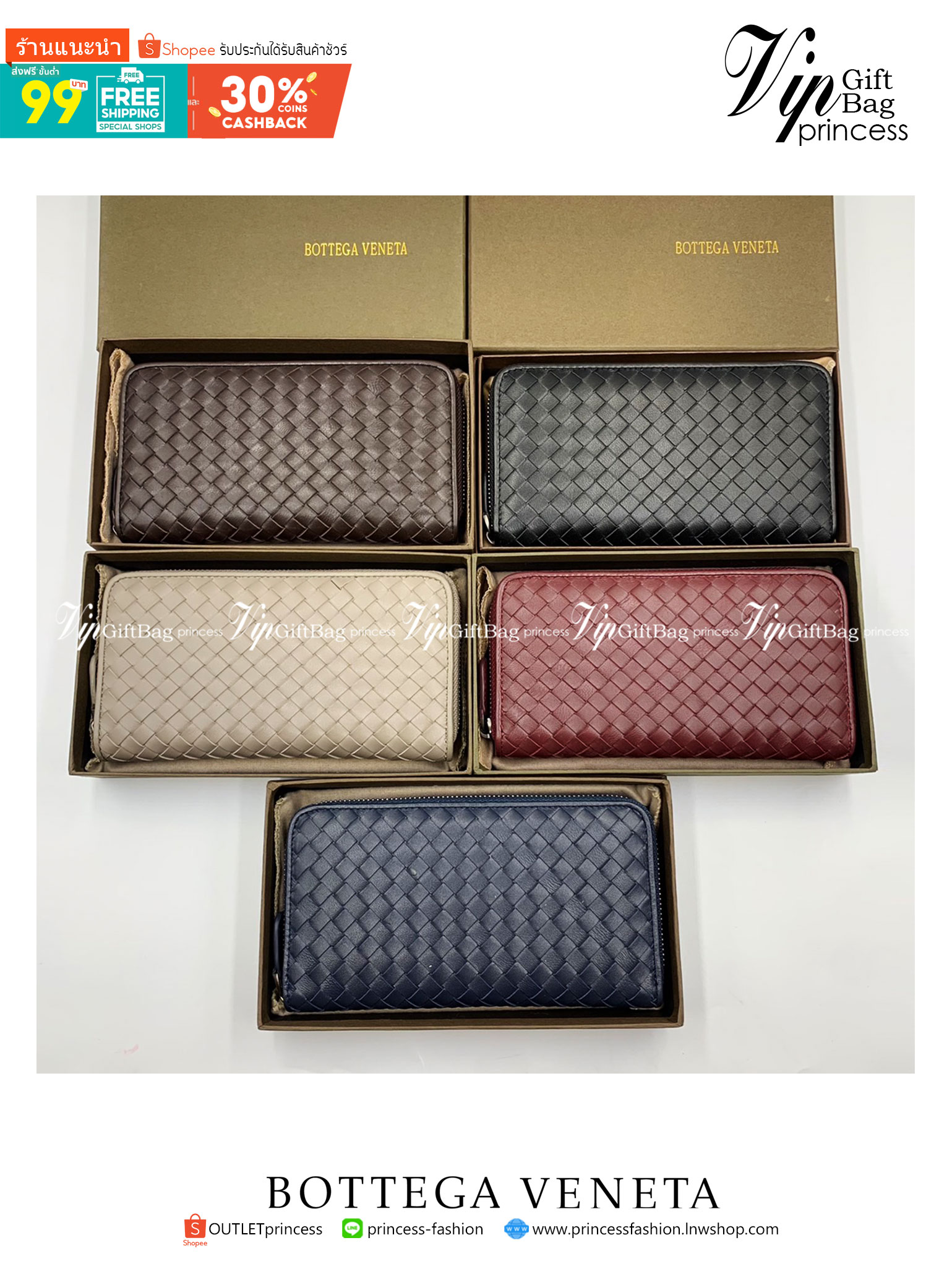 หนังแท้ BOTTEGA VENETA LONG WALLET ZIP AROUND / BV Wallet / BV Long Wallet พร้อมส่งที่ไทย กระเป๋าสตางค์ใบยาวซิปรอบ งานหนังแท้ทั้งใบ รุ่นตามหา เป็นรุ่นยอดนิยม ใช้ได้ทั้งหญิงชาย คลาสสิกหยิบมาใช้งานได้บ่อยที่สุด ใช้ทนทานได้นานภาพสินค้าถ่ายจากงานขายจริง ใช้งา