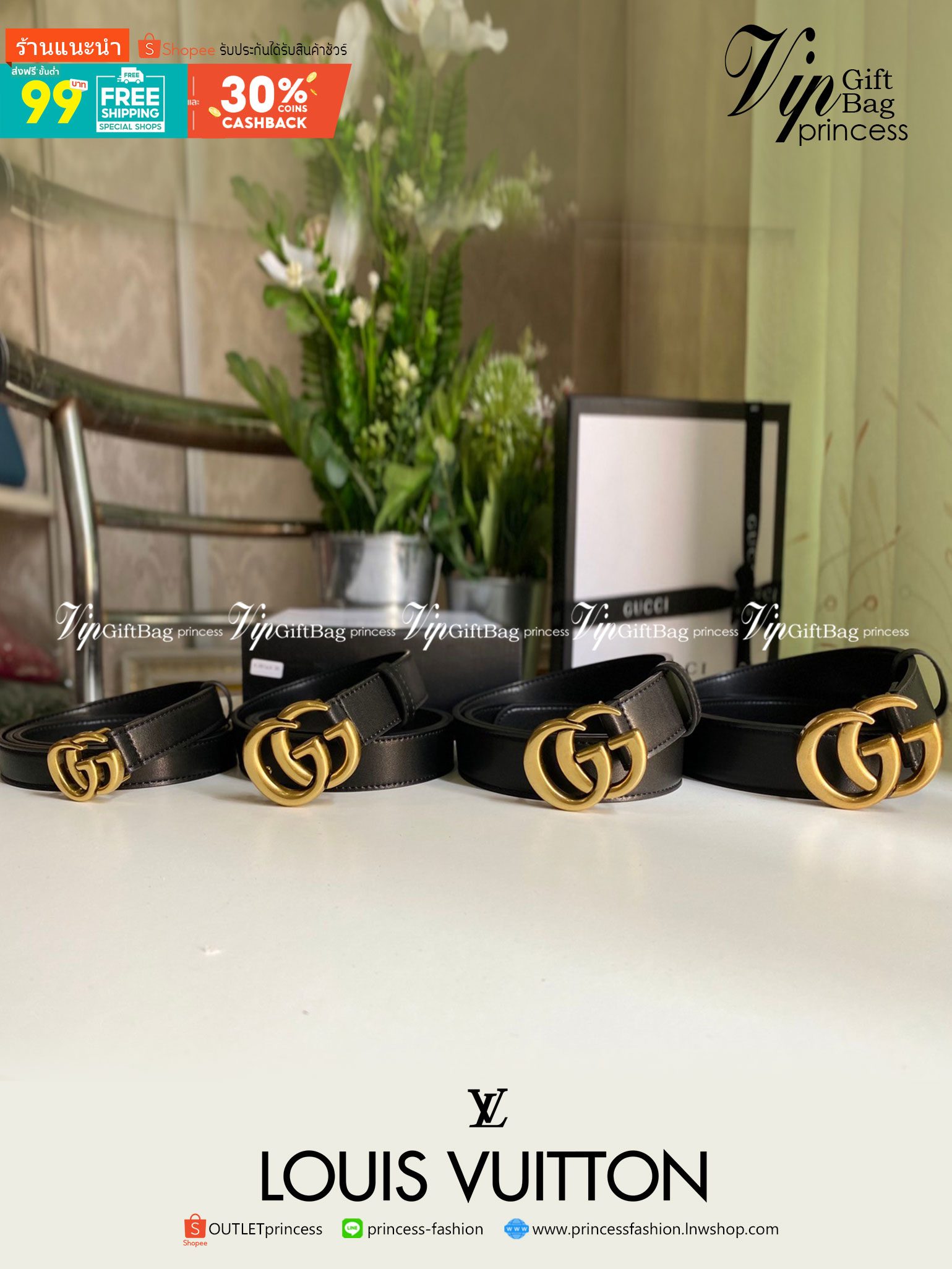 GUCCI double GG belt Cow leather งานหนังแท้ ภาพสินค้าจริง พร้อมส่งที่ไทย 4 ขนาด