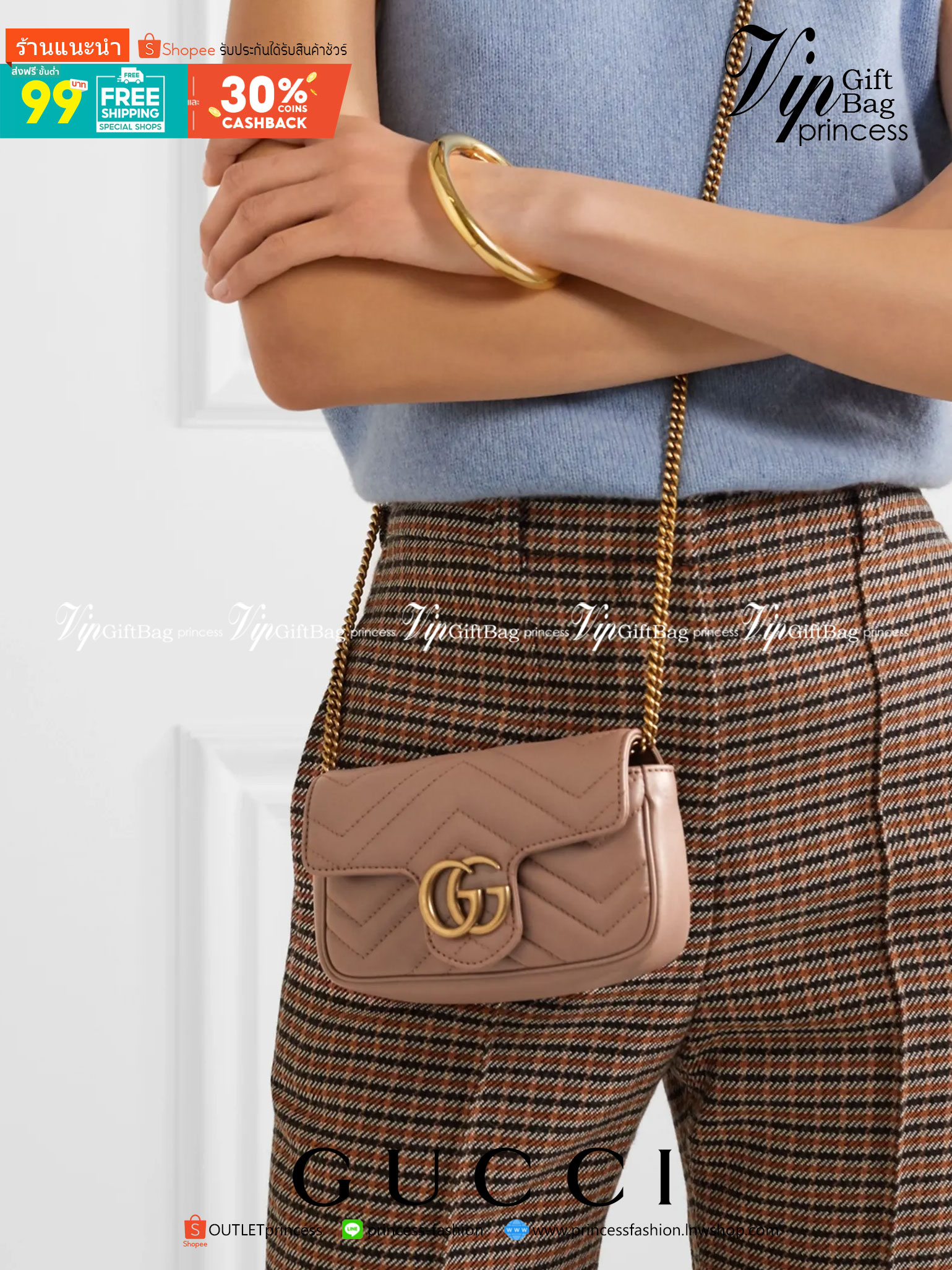หนังแท้ GUCCI GG Marmont Super Mini กระเป๋าสะพายข้างใบเล็ก น้องมินิ น่ารั๊กมุ้งมิ้ง วัสดุหนังแท้เชฟรอน สายสะพายแบบโซ่ อะไหล่ทองหรูหรา ด้านหน้าประดับโลโก้แบรนด์หรู ทนทาน แข็งแรง น้ำหนักเบา น่ารักมุ้งมิ้ง ไม่ควรพลาดเลยค่า ภาพสินค้าถ่ายจากงานขายจริง ใช้งานต่