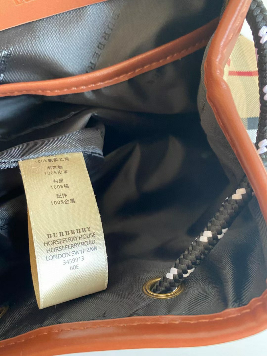 BURBERRY BAGPACK VIP GIFT WITH PURCHASE (GWP) พรีเมี่ยมกิ๊ฟ Limited Edition