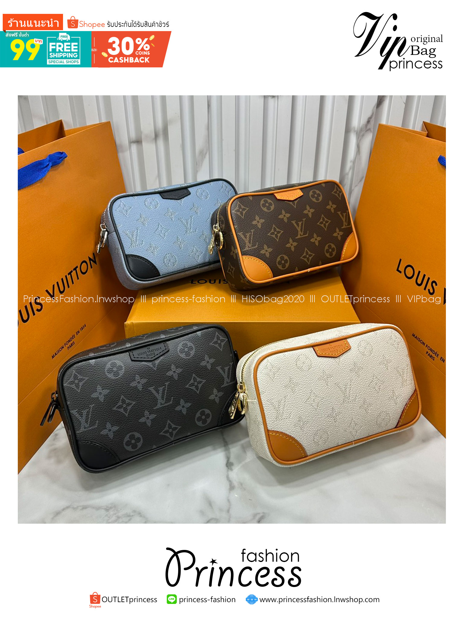 ORI หนังแท้ | LV Trocadéro Wearable Wallet Monogram Canvas 20cm กระเป๋าสะพายทรงแมสเซ็นเจอร์ดีไซน์ใช้เป็นกระเป๋าสตางค์ได้ ขนาดกำลังสวยกะทัดรัด คลาสสิคหรูหราคล่องตัว