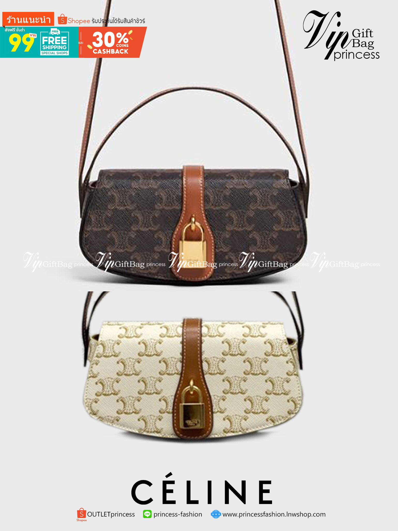 VIP 】CELINE TABOU CLUTCH BAG CELINE MINI CROSSBODY BAG (GWP) วัสดุ Triomphe Canvas หนังสวยอยู่ทรงกันน้ำได้ ขนาดกำลังน่ารัก การออกแบบที่เน้นความเรียบแต่หรู มาพร้อมสายสะพายสั้นและสายสะพายยาว สำหรับสะพายไหล่ สายปรับระดับสั้น-ยาวได้ (ถอดไม่ได้) โดดเด่นที่ด้าน