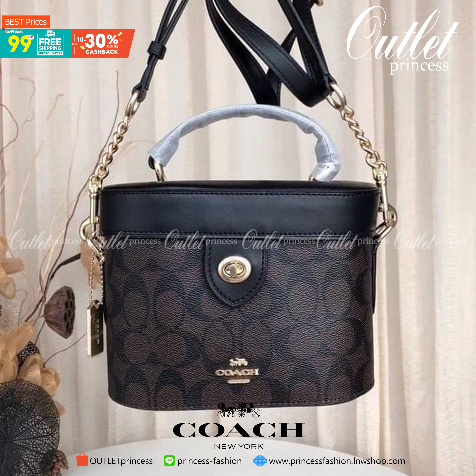 Coach KAY CROSSBODY IN BLOCKED SIGNATURE CANVAS (COACH F78277) IM/BROWN KHAKI GOLD /BLACK