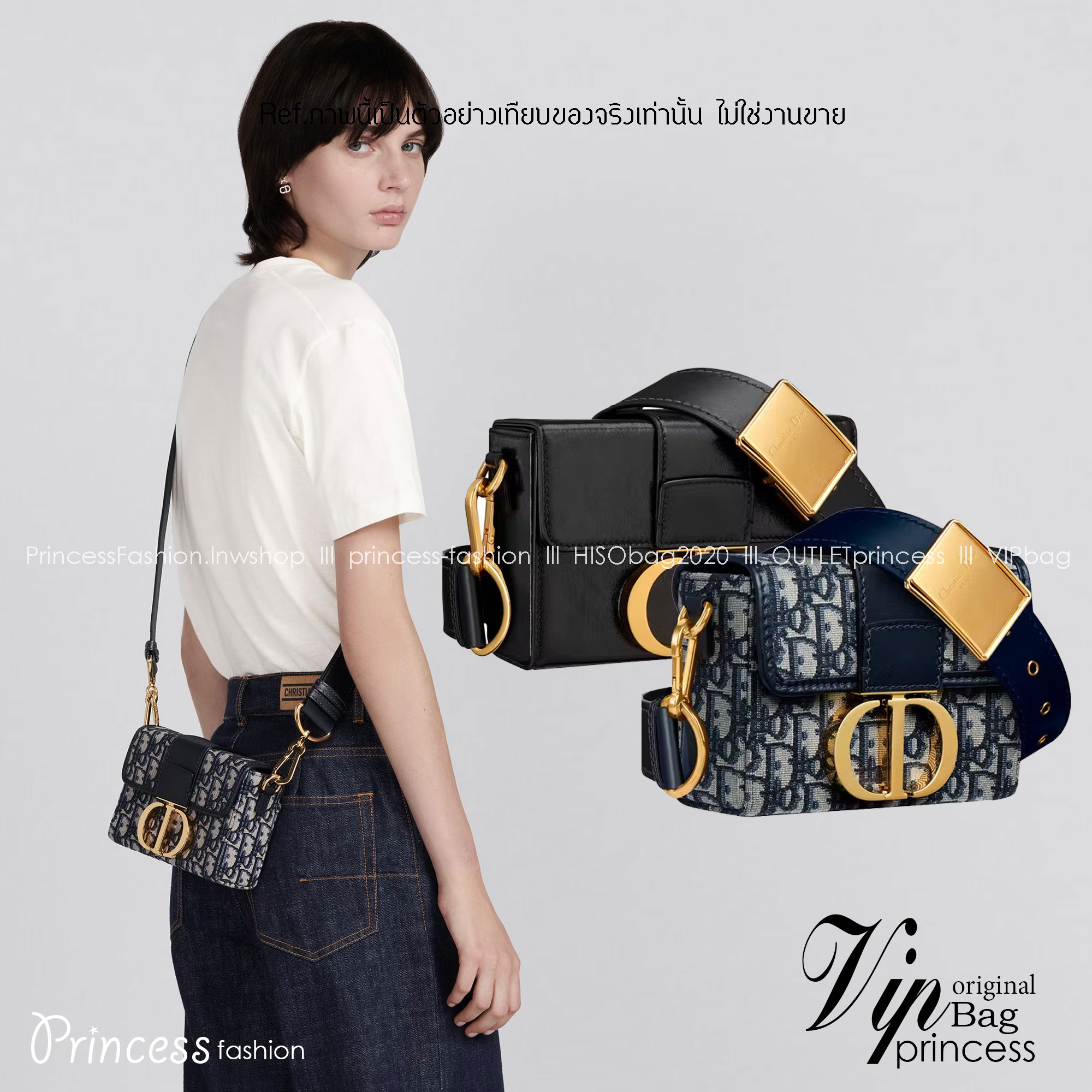 CD 30 MONTAIGNE BOX BAG กระเป๋าสะพายข้างสุดฮอต หรูหราดีไซน์ย้อนยุคเป็นเอกลักษณ์