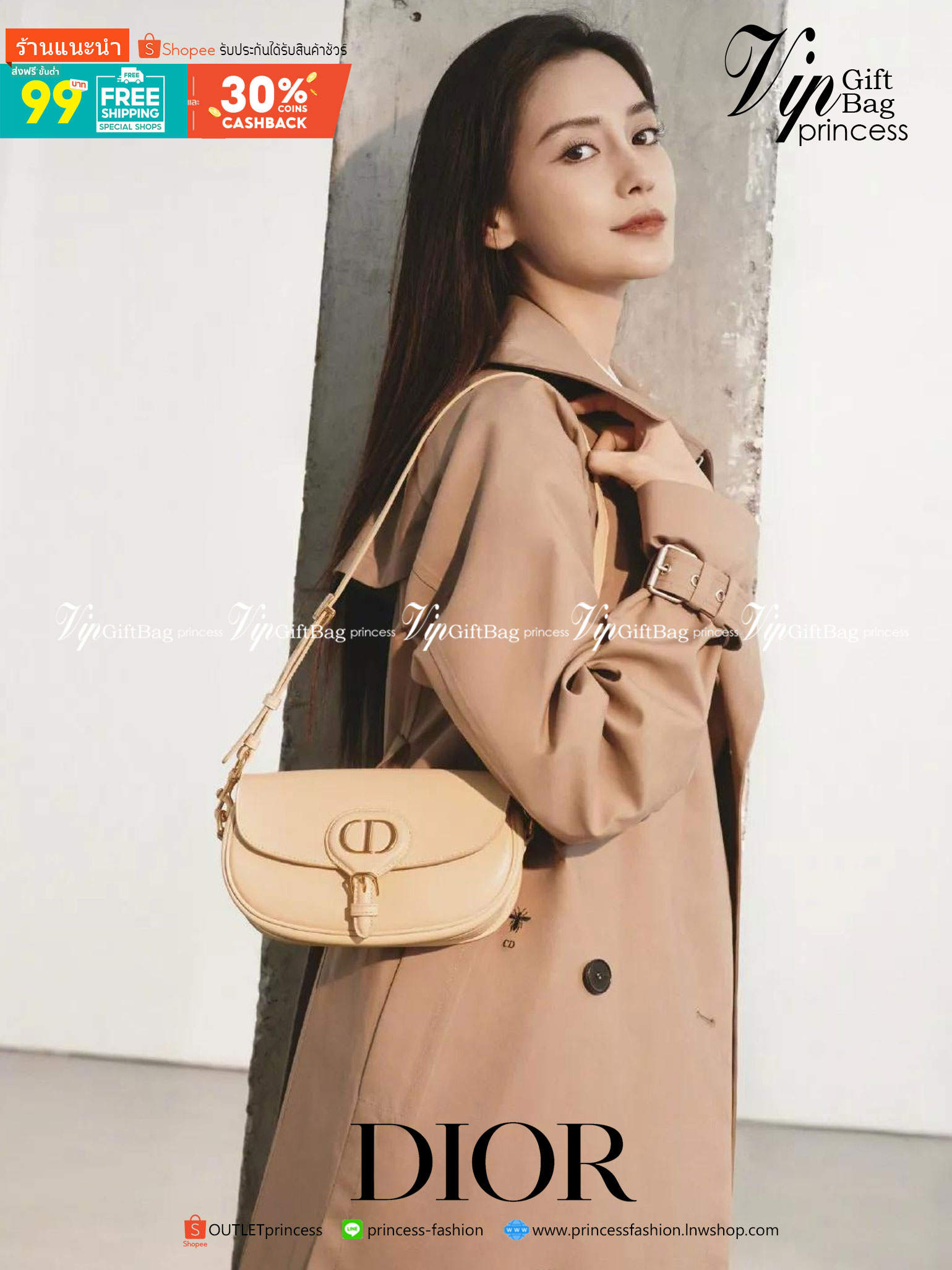 หนังแท้ DIOR BOBBY EAST-WEST BAG พร้อมส่งที่ไทย งานหนังแท้ทั้งใบเกรดออริจินอล ภาพสินค้าถ่ายจากงานขายจริง ใช้งานต่างประเทศได้ รุ่นใหม่ในฤดูกาลนี้ เพิ่มความทันสมัยให้กับซิลลูเอทของ Hobo ผ่านเส้นสายที่สง่างามและสัดส่วนที่กลมกลืนกัน สไตล์หนังลูกวัว โดดเด่นด้ว