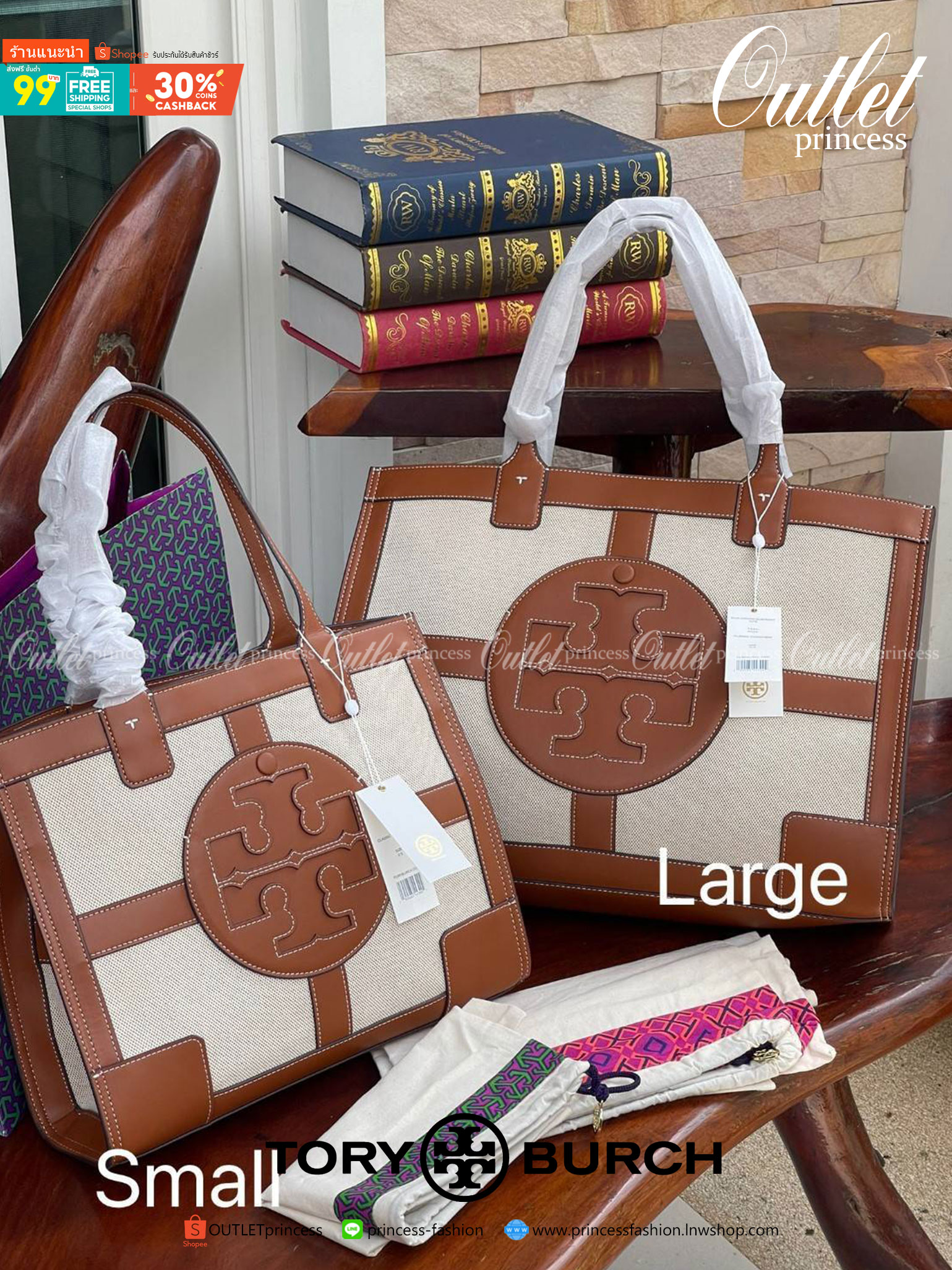 ของแท้ 💯% 】Large Tory burch ella canvas quadrant tote กระเป๋าสำหรับใช้ในวันที่มีกิจกรรมทางการ เช่น วันที่ไปเยี่ยมลูกค้าของบริษัทหรือประชุมสำคัญ อันดับแรกที่ควรคำนึงถึงเลยคือ "ความสุภาพของสีกระเป๋า"