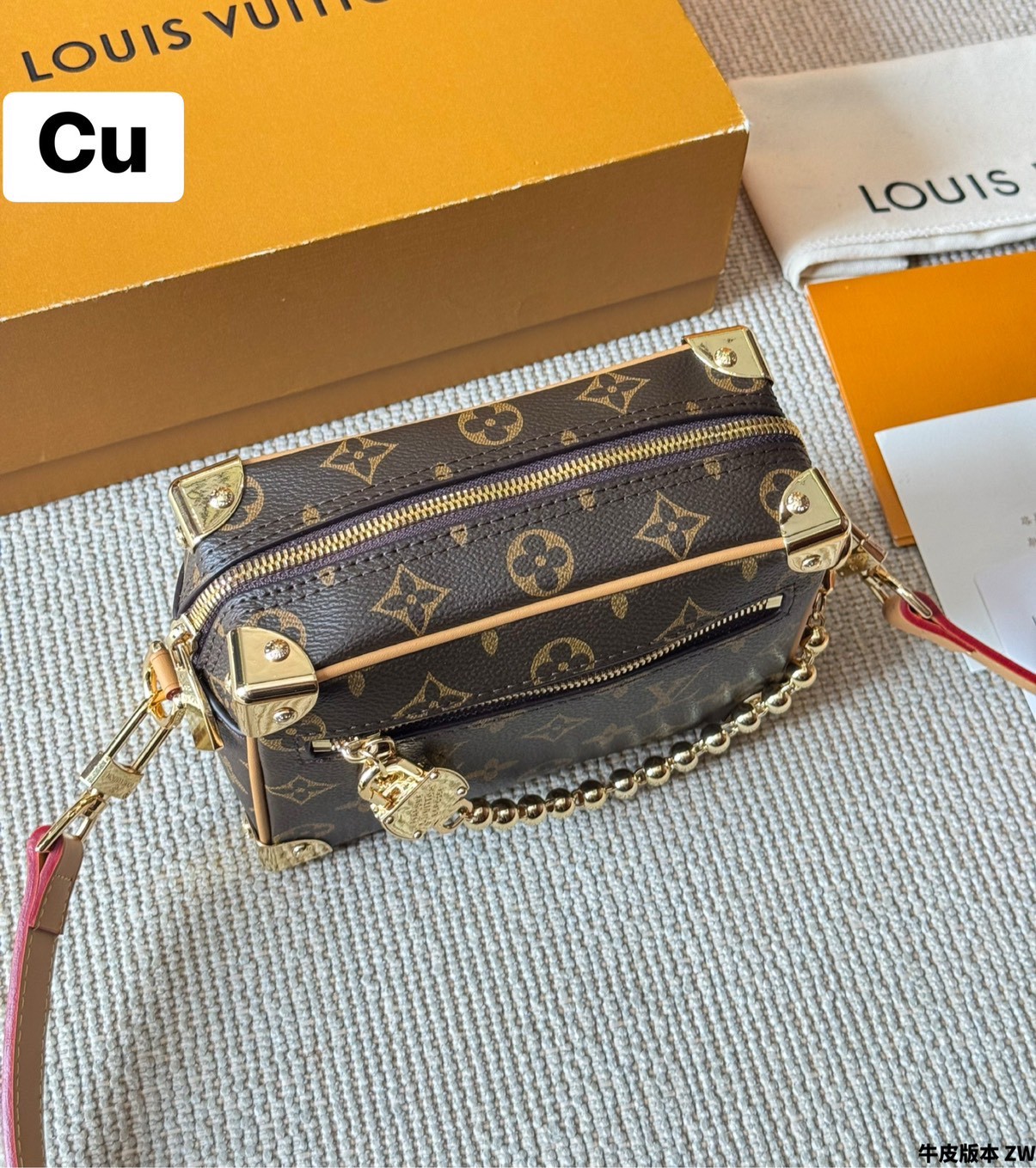 LV Mini Soft Trunk G69 monogram archive กระเป๋าสะพายทรงกล่อง ดีไซน์ใหม่ประดับสายโซ่กลมสีทองโดดเด่น ไอเท็มหรูหราย้อนยุค ผสมผสานความทันสมัย