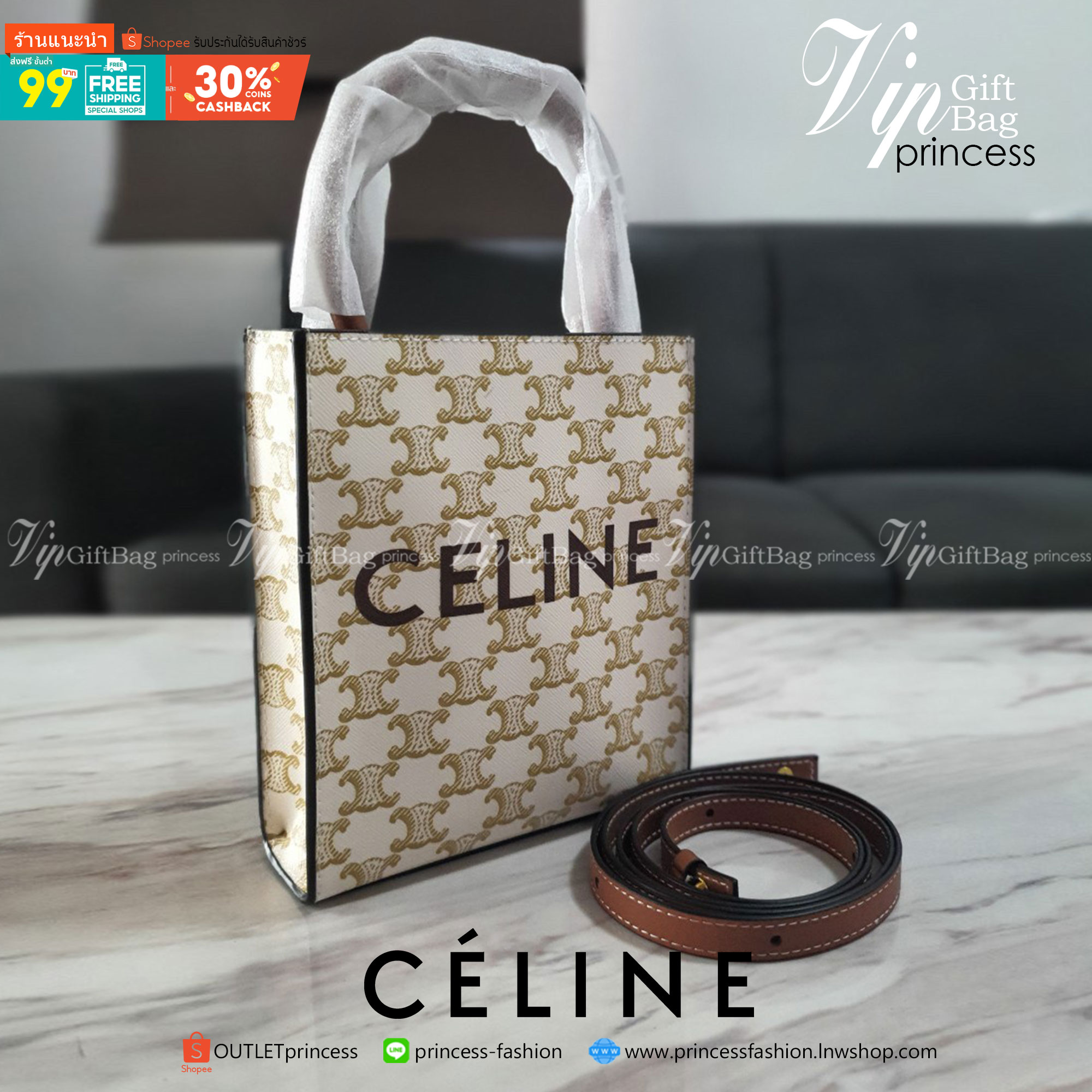 พรีเมี่ยมกิ๊ฟแท้ 100% 】CELINE HAND CARRY AND CROSSBODY BAG VIP GIFT WITH PURCHASE (GWP) พรีเมี่ยมกิ๊ฟ Limited จาก CELINE HAUTE PARFUME DUTYFREE COUNTER วัสดุ COATED CANVAS ดีไซน์ทรงเหลี่ยมสวยหรูสุดคลาสสิคในสไตล์สาว Lisa หนังสวยอยู่ทรงกันน้ำ