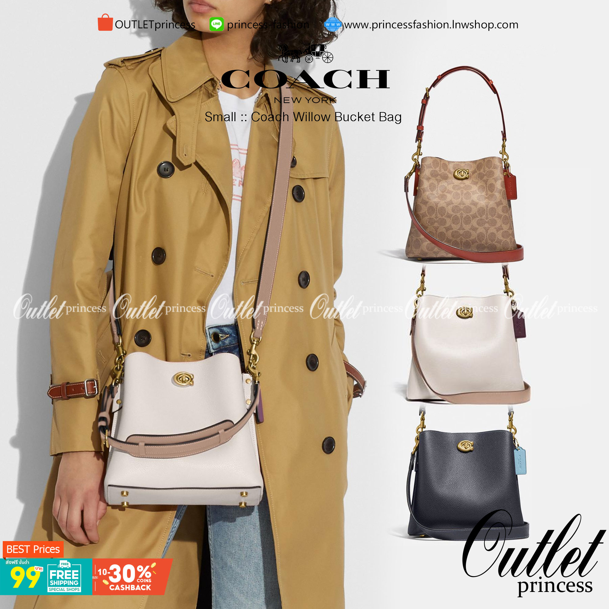 Coach Willow Bucket Bag In Colorblock รุ่นใหม่สุดปัง เป็นกระเป๋าสไตล์ใช้ได้ทุกวัน จุของได้เยอะและน้ำหนักเบา ไซส์กลางใช้หนังลายกรวด มีช่องใส่ของ 2 ช่องและมี 1 ช่องซิปตรงกลางไว้สำหรับใส่ของสำคัญ เปิดปิดแบบ turnlock ถือคล้องแขนหรือสะพายไหล่หรือสะพายข