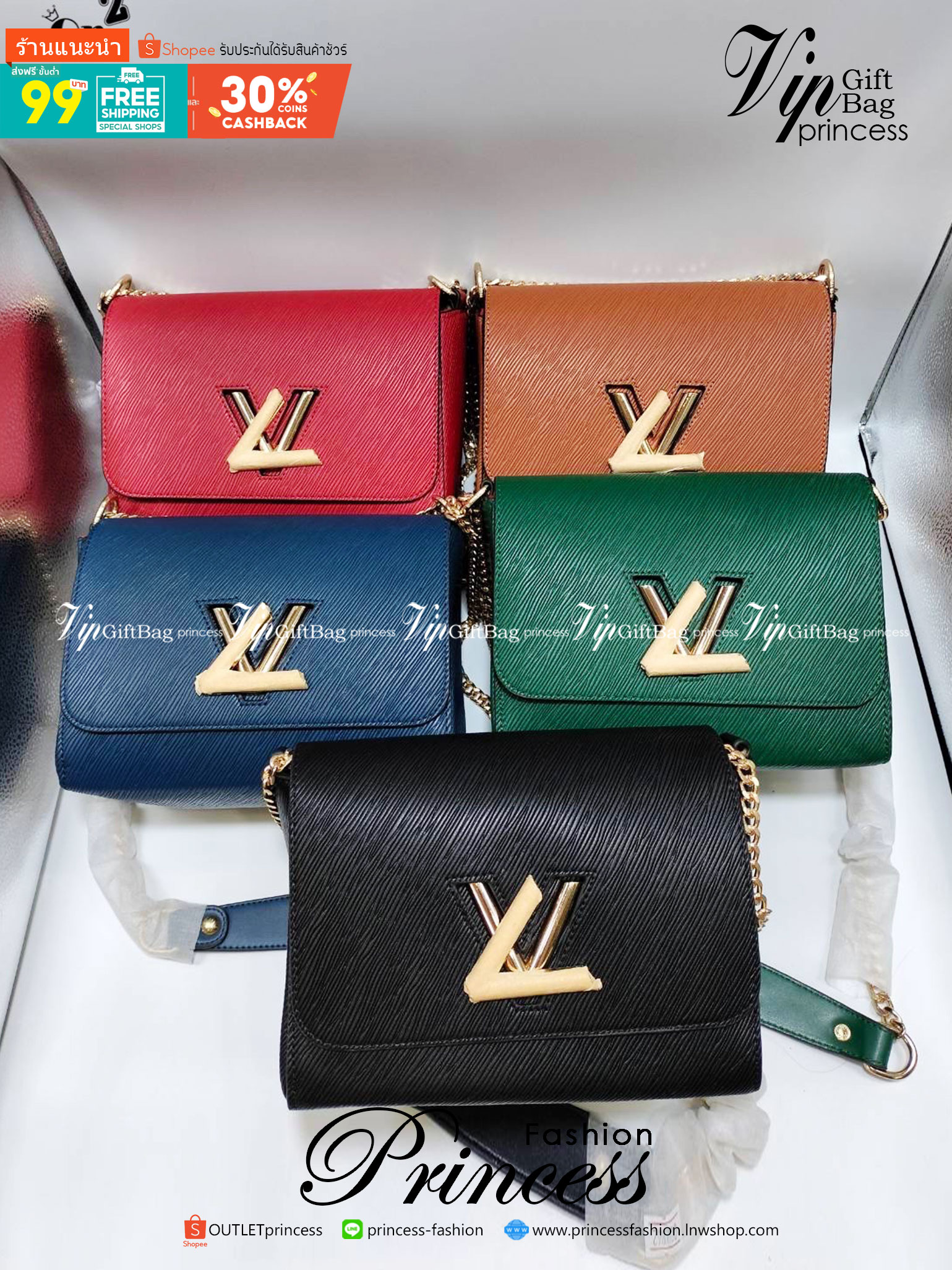 LV Twist MM Epi Leather Handbags หนัง Epi ลายเกรน ตัวล็อก LV Twist สีทองไอคอนิกช่วยเติมเต็มความสมบูรณ์แบบให้กับกระเป๋าได้อย่างลงตัว เหมาะสำหรับการใช้งานเป็น everyday bag หรือถือออกงานก็สวยเลยค่ะ