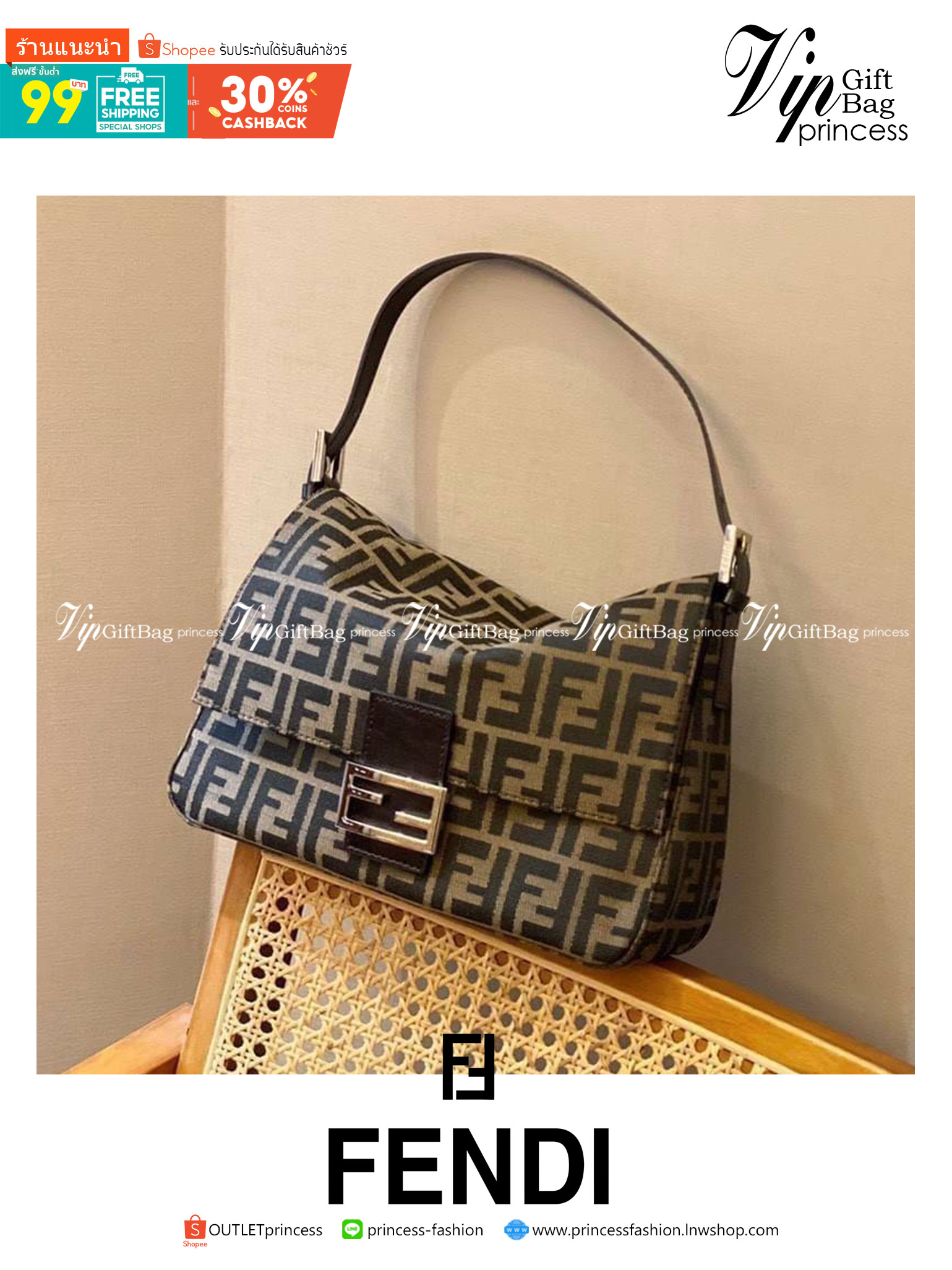 รุ่นใหม่แนะนำ!! FENDI BAGUETTE BROWN FABRIC BAG (GWP) วัสดุ CANVAS พิมพ์ลายแบรนด์ เปิดปิดด้วยฝาปิดกระดุมแม่เหล็ก ภายในมีช่องซิป ใส่ของแยกอีกช่อง สามารถใส่กระเป๋าสตางค์ยาว iphone เงิน ของจุกจิกได้ มาพร้อมสายสะพาย2แบบ ถอดเปลี่บนได้ อะไหล่แบรนด์สีเงิน Rare i