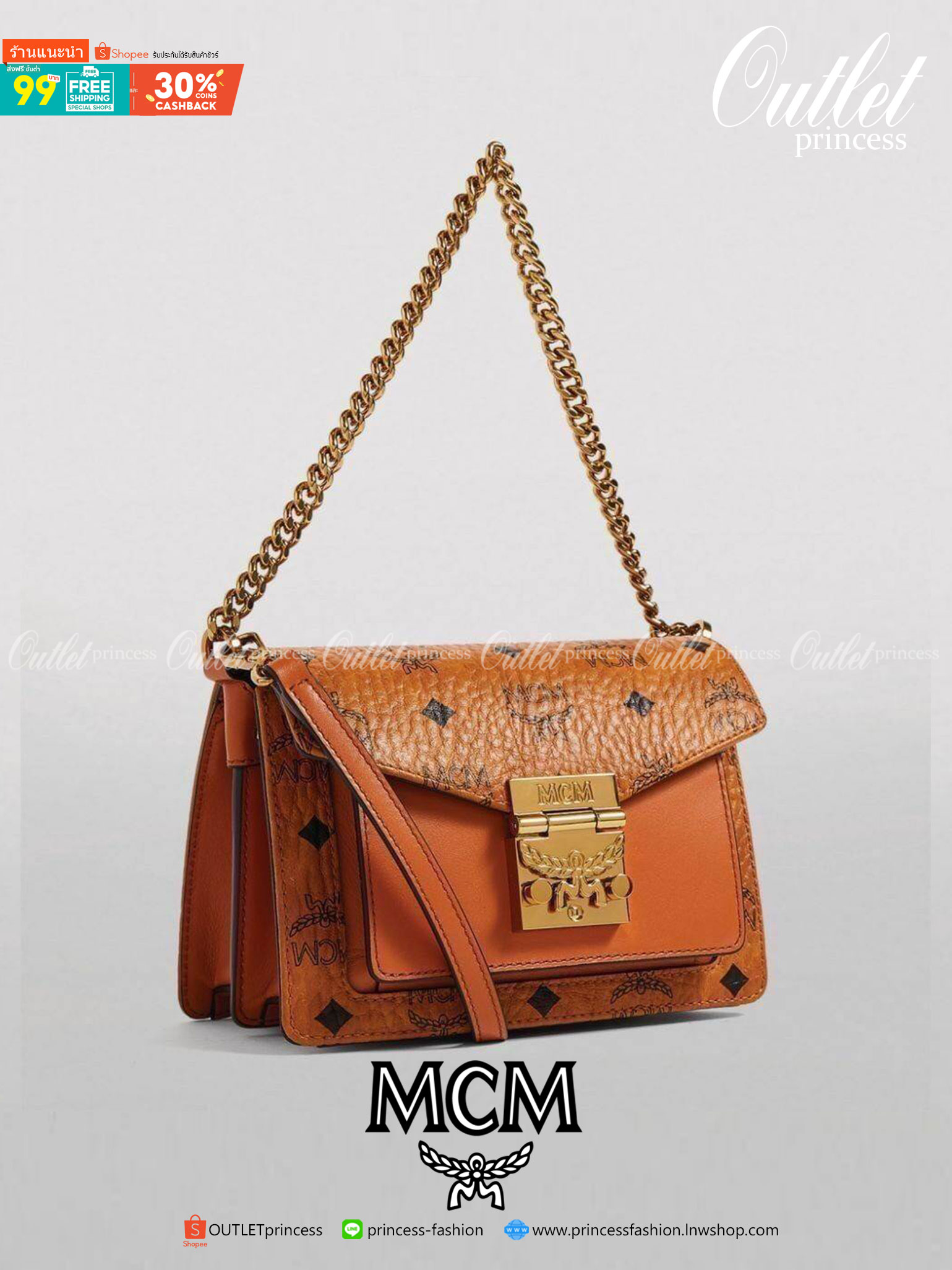 M.C.M MINI PATRICIA CROSSBODY IN VISETOS กระเป๋าสะพายไซส์มินิ เล็กๆแต่ดีเทลยิ่งใหญ่!! เป็นอีกหนึ่งรุ่นที่หรูเกินตัว ด้วยดีไซน์และขนาดพอเหมาะ สาวๆต้องปลื้มแน่นอนใบนี้ วัสดุหนังแคนวาสคุณภาพดีสลับหนังแท้ เปิด-ปิดด้วยตัวกดล็อคอะไหล่ทองสุดหรู ภายในเป็นหนังกลับ