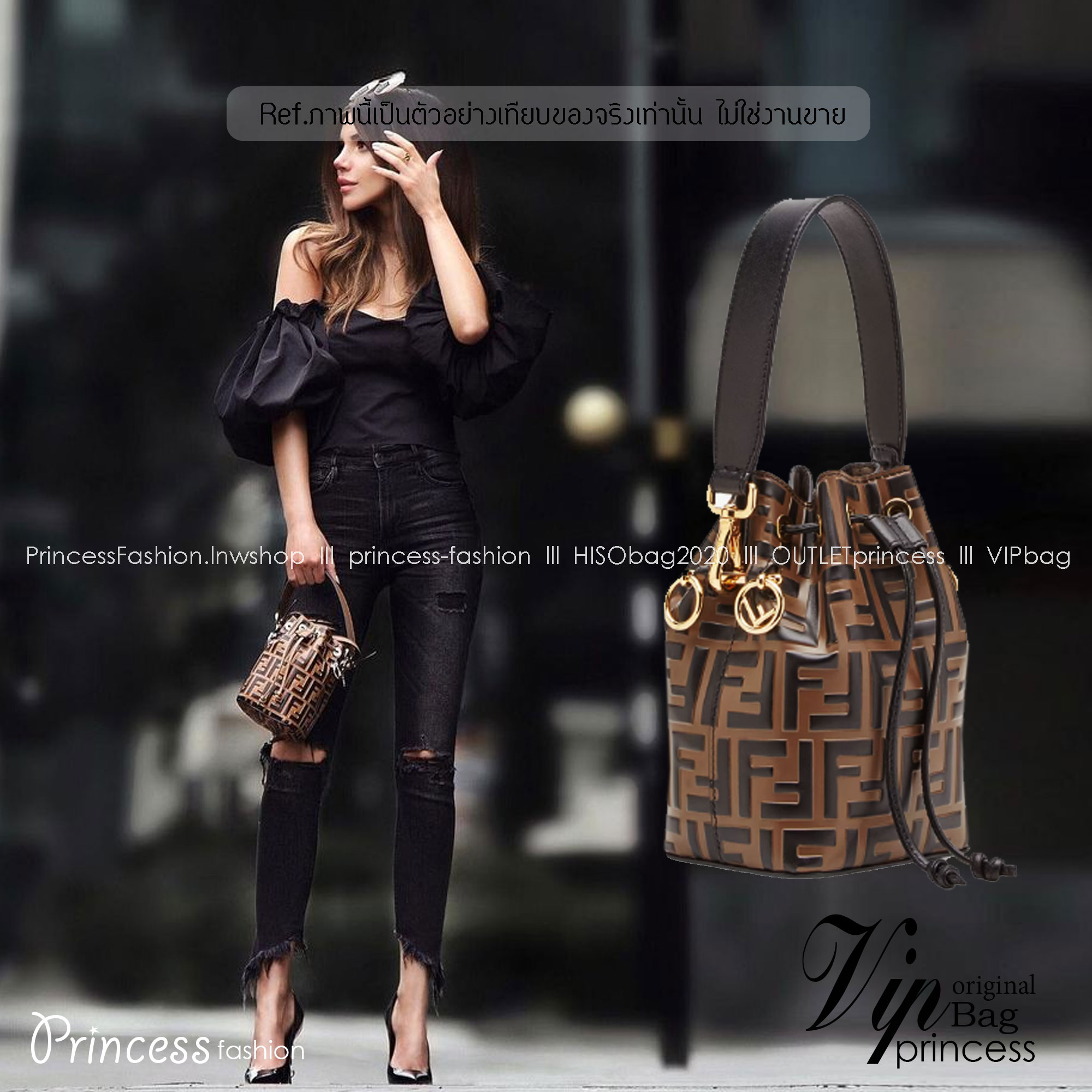 FENDI Mon Tresor Brown leather mini bag / FENDI Bucket Bag กระเป๋าสะพายทรงบัคเก็ต ไซส์มินิ รุ่นยอดนิยม เกรดออริ 1:1 ใช้ต่างประเทศได้