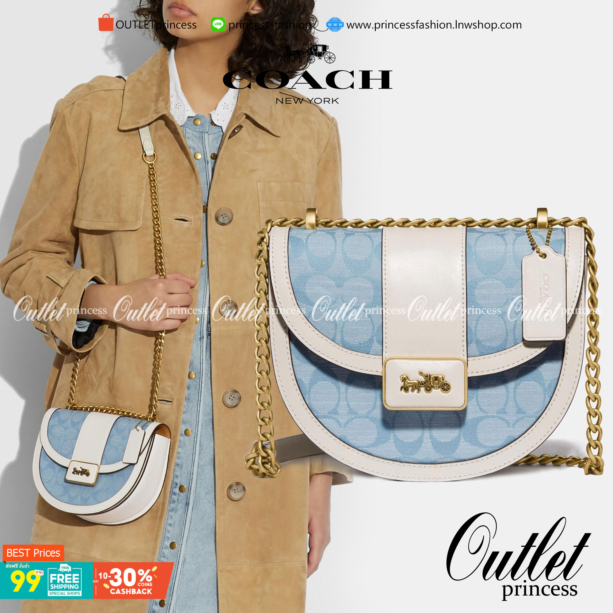 COACH ALIE SADDLE BAG IN SIGNATURE JACQUARD (C4694//C3464) New item!! กระเป๋าสะพายทรง saddle ดีไซน์วินเทจย้อนยุค แฝงความหรูในตัวด้วยอะไหล่สีทองเหลือง โดดเด่นไม่ซ้ำใครแน่นอน วัสดุผ้า jacquard สลับหนังแท้ ภายในเป็นช่องโล่ง มาพร้อมสายสะพายครอสบอดี้ ที่สามารถ